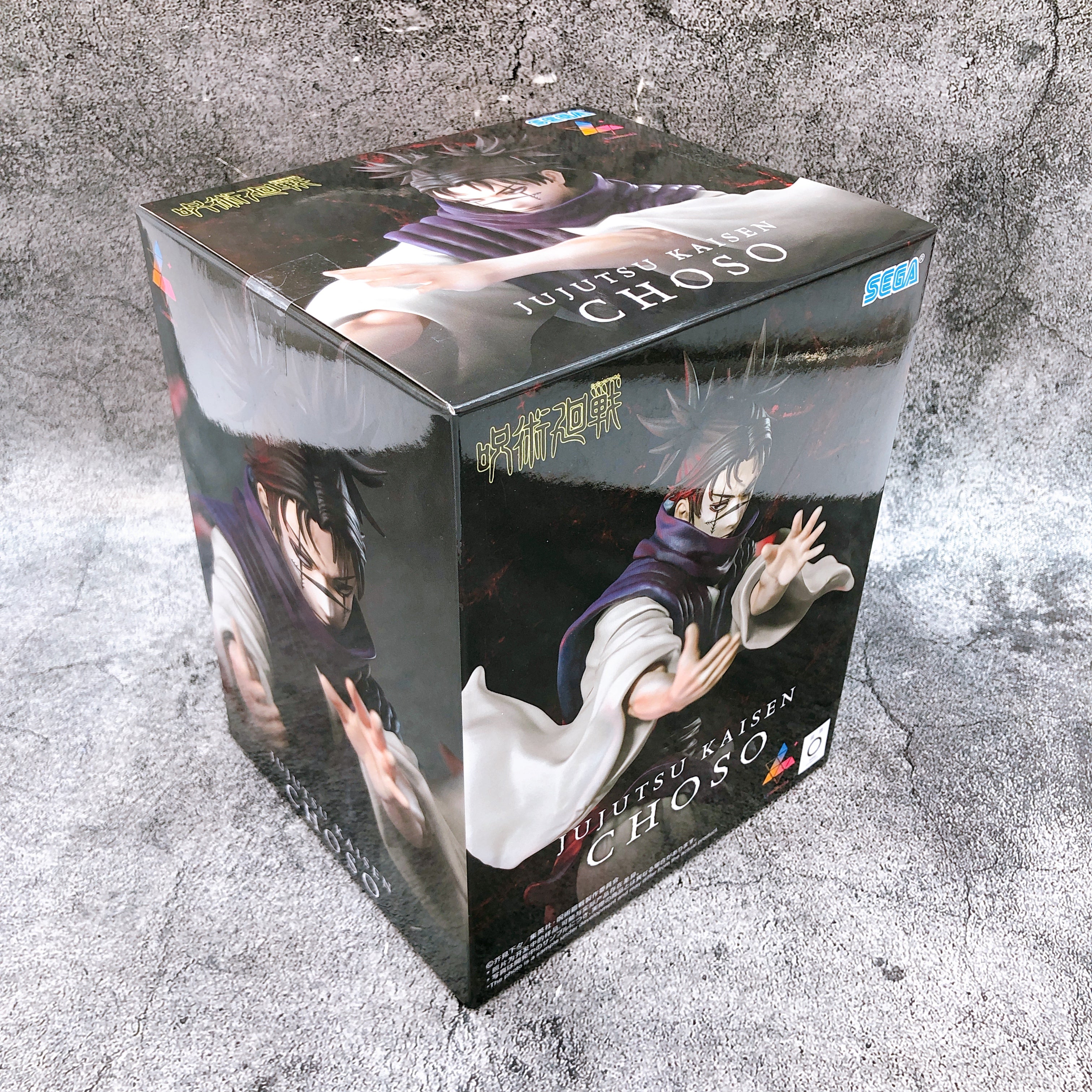 Jujutsu Kaisen Choso The Culling Game Luminasta Figure SEGA Japan AUTHENTIC NEW