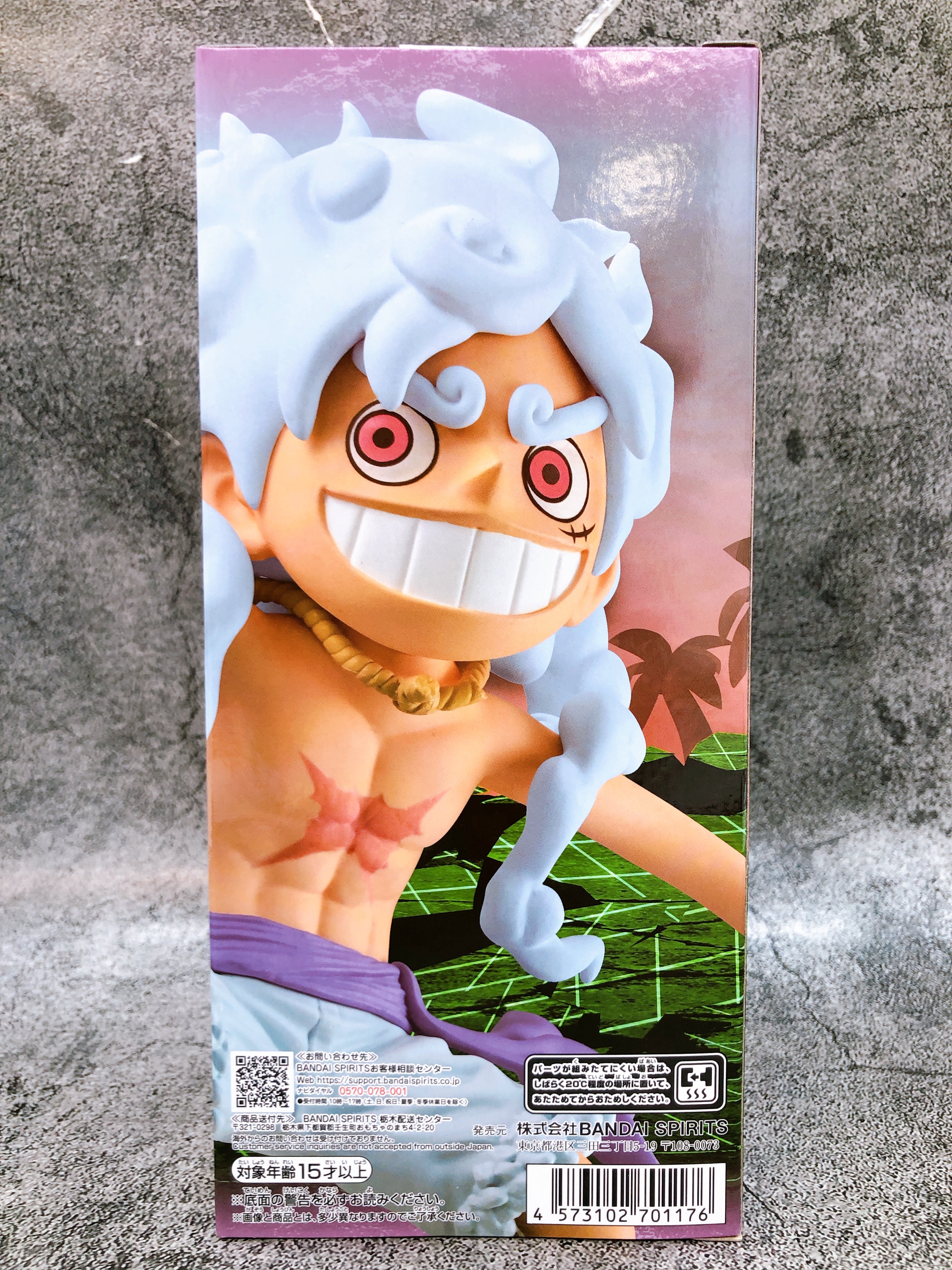 ONE PIECE Monkey D. Luffy VS Borsalino Mega World Collectable Figure B