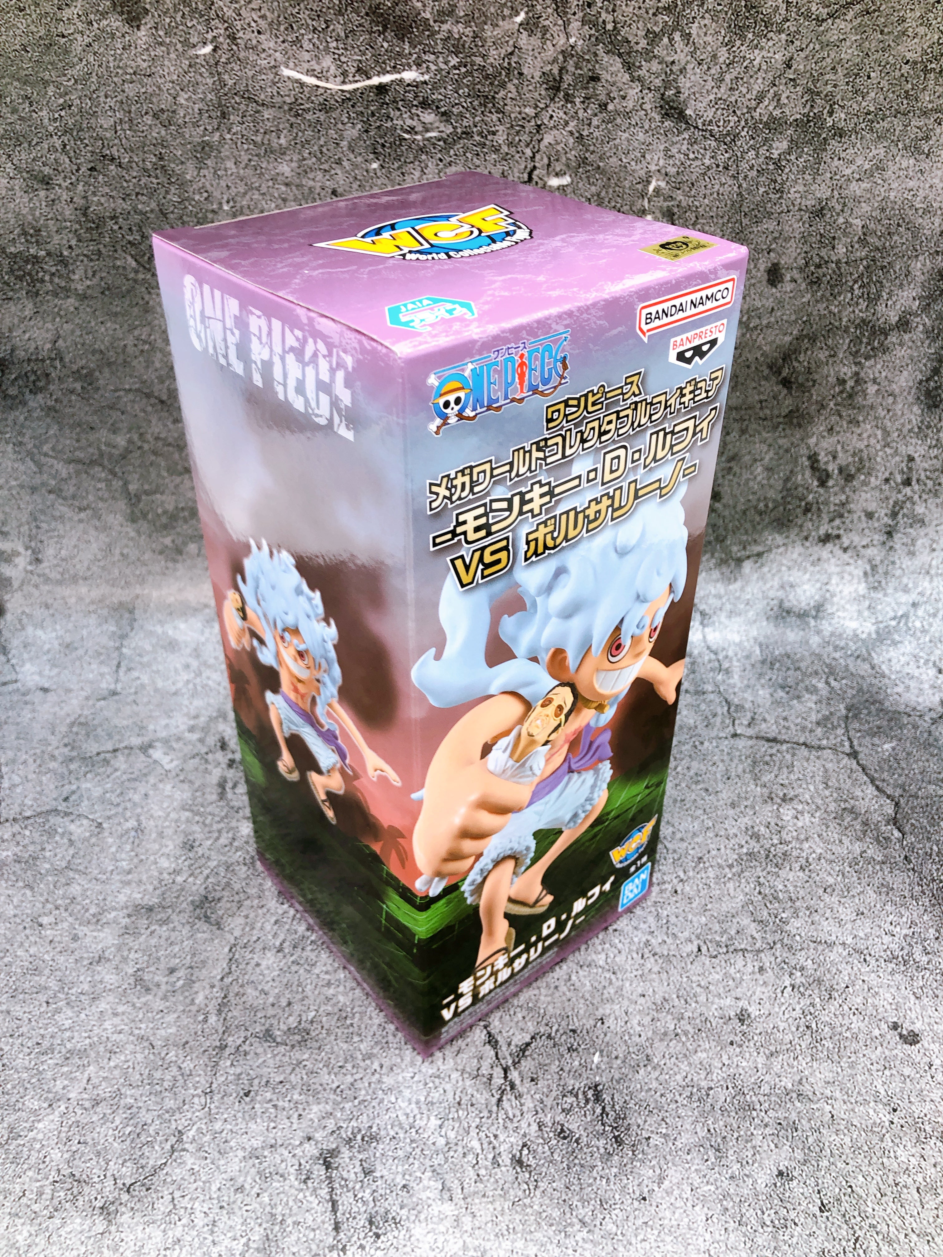 ONE PIECE Monkey D. Luffy VS Borsalino Mega World Collectable Figure B