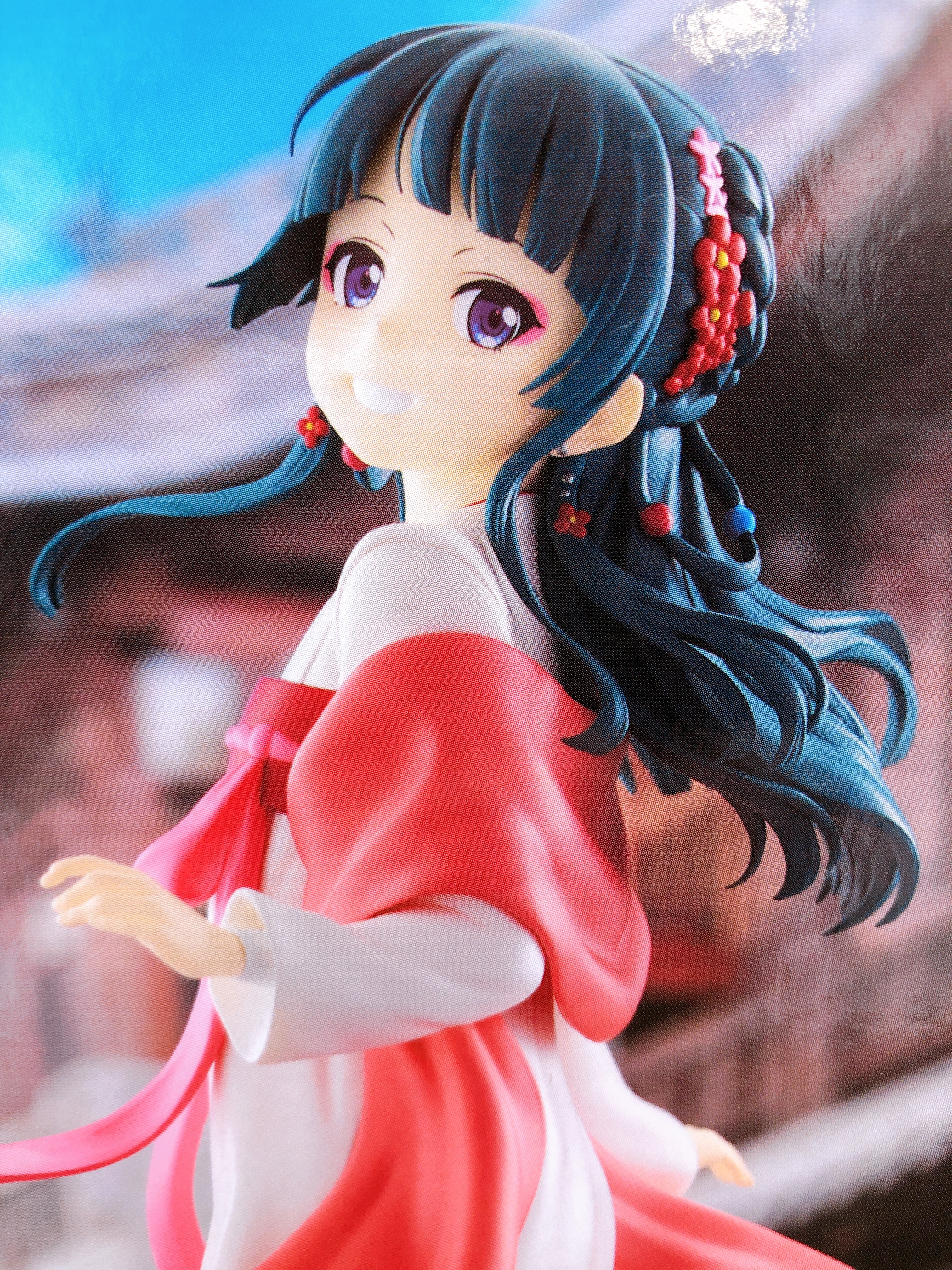 The Apothecary Diaries Maomao Figure Walking around town BANPRESTO Japan NEW