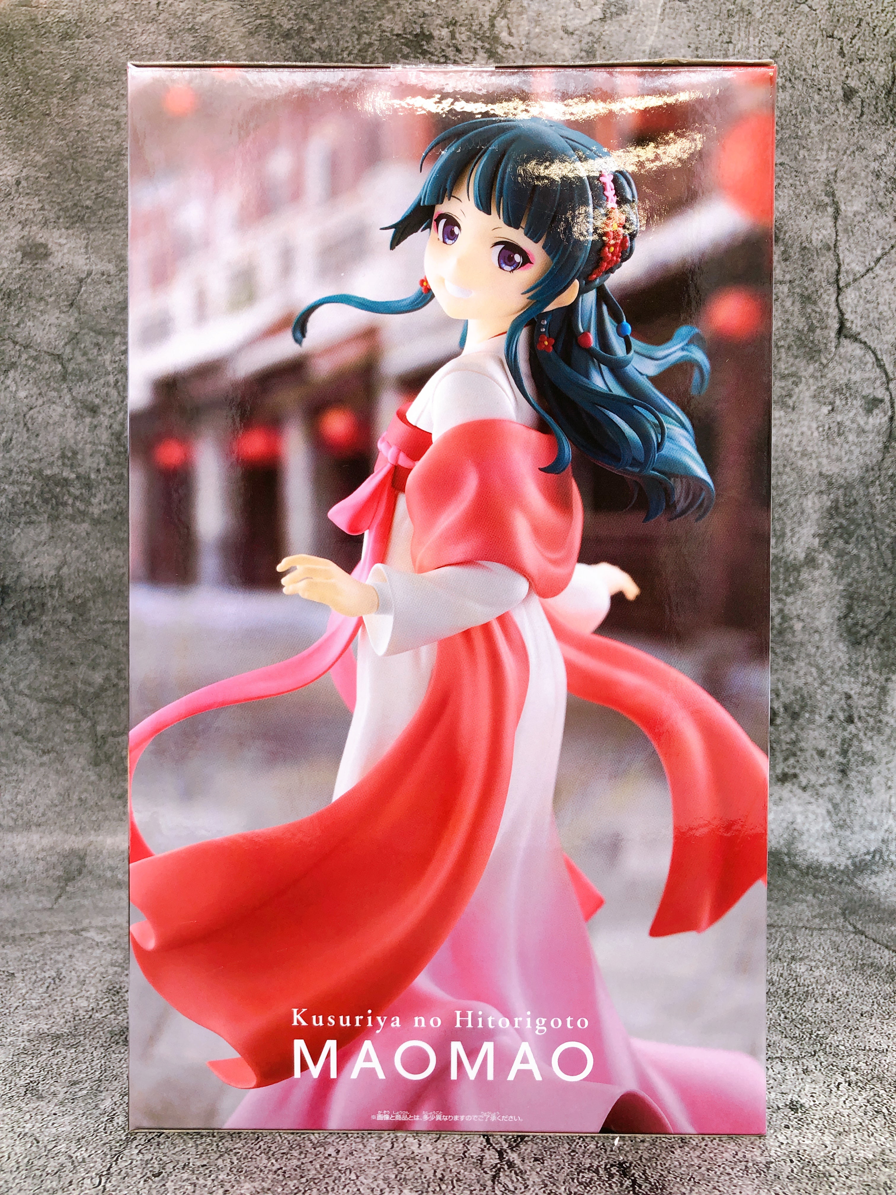 The Apothecary Diaries Maomao Figure Walking around town BANPRESTO Japan NEW