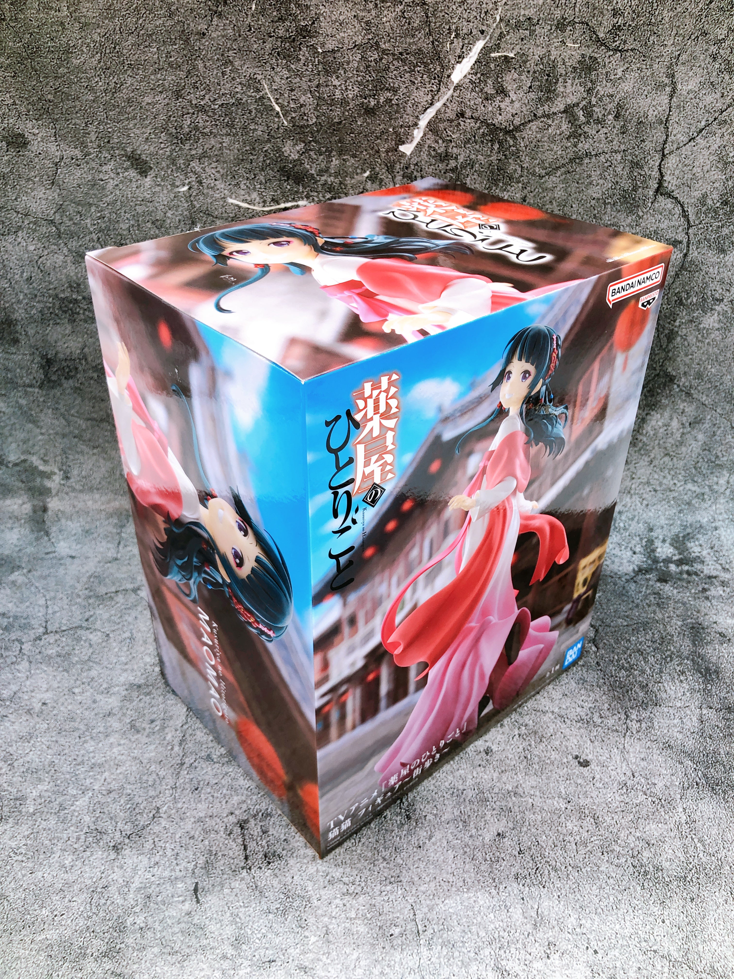 The Apothecary Diaries Maomao Figure Walking around town BANPRESTO Japan NEW