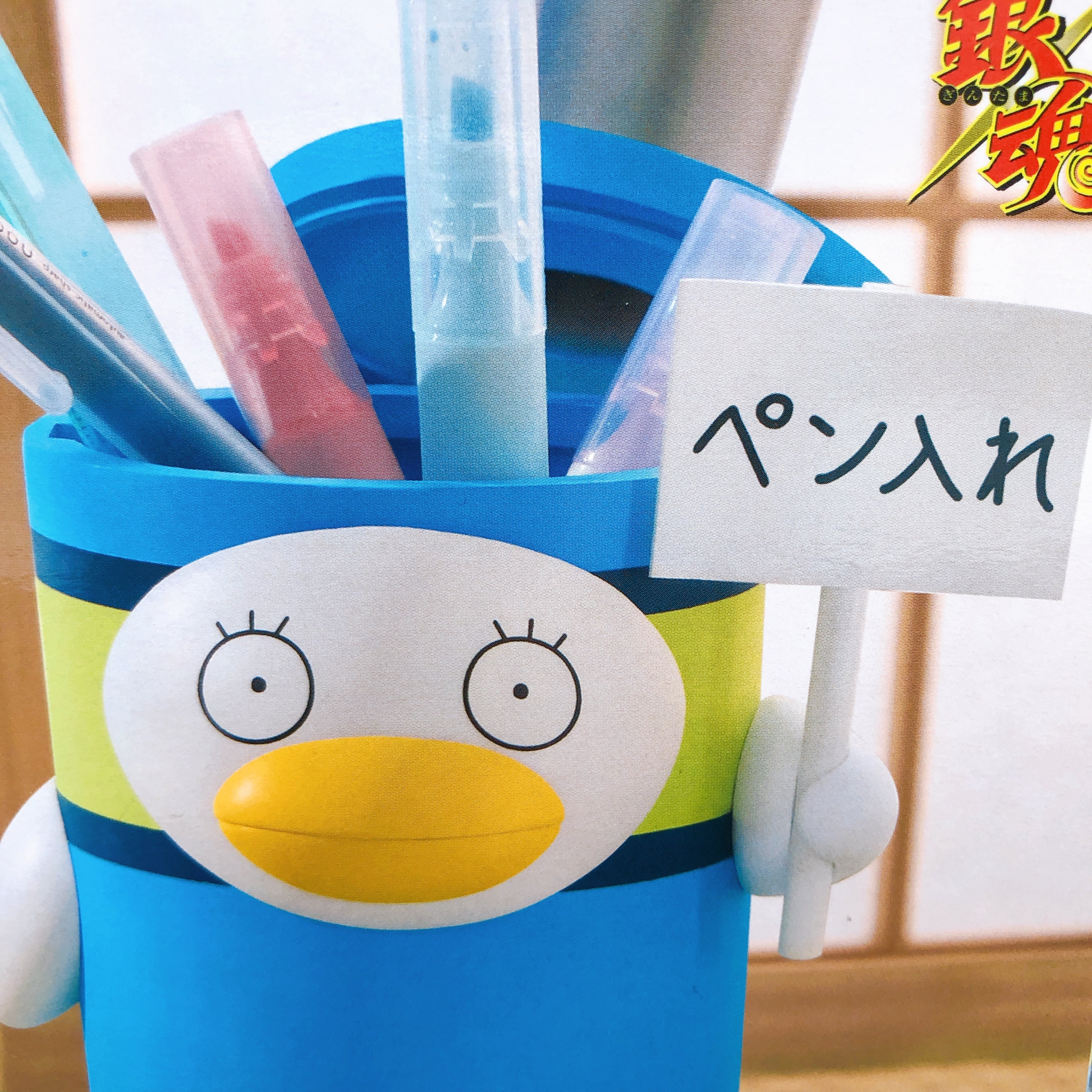 Gintama Elizabeth FigLife! Always One screwdriver in My Heart Figure BANPRESTO