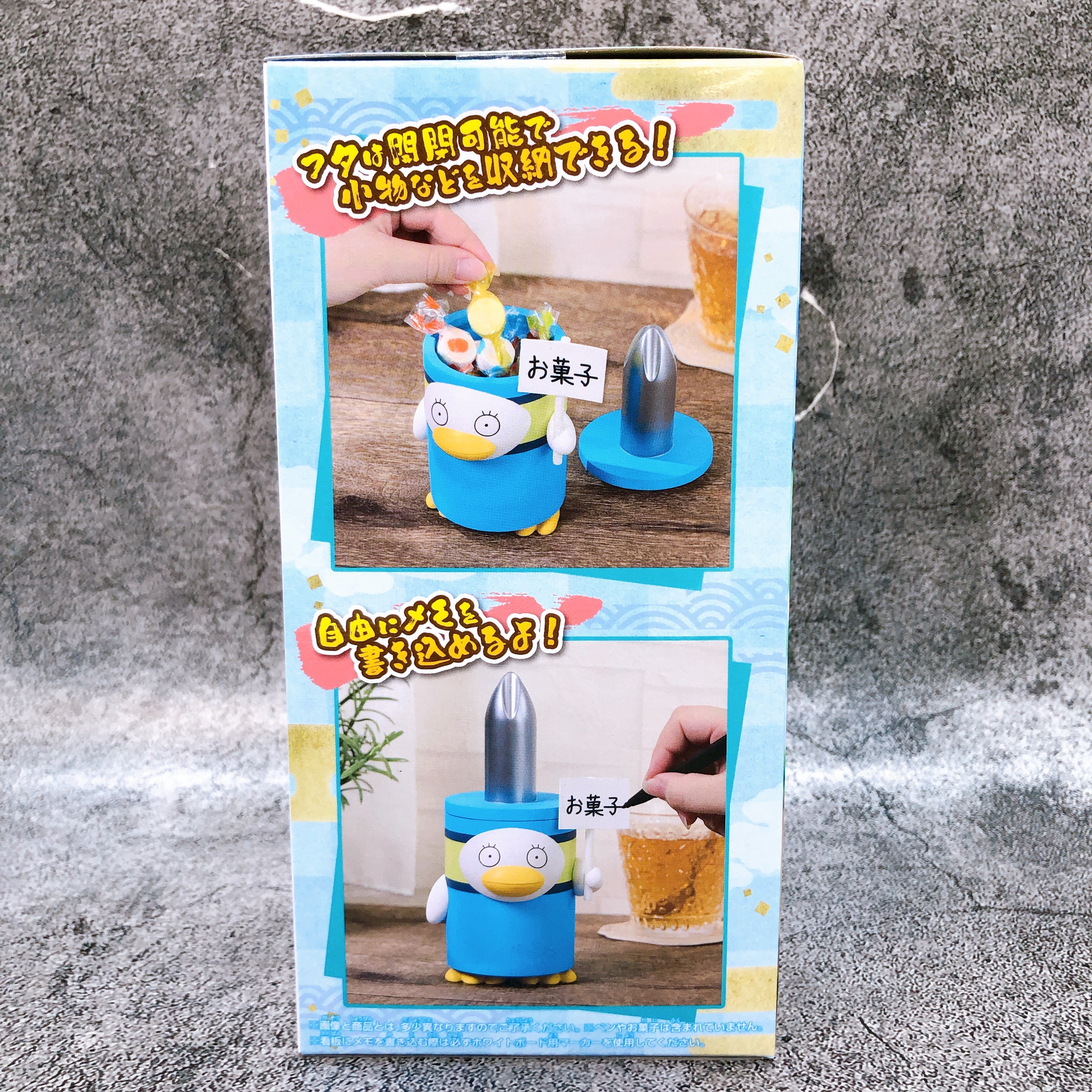 Gintama Elizabeth FigLife! Always One screwdriver in My Heart Figure BANPRESTO