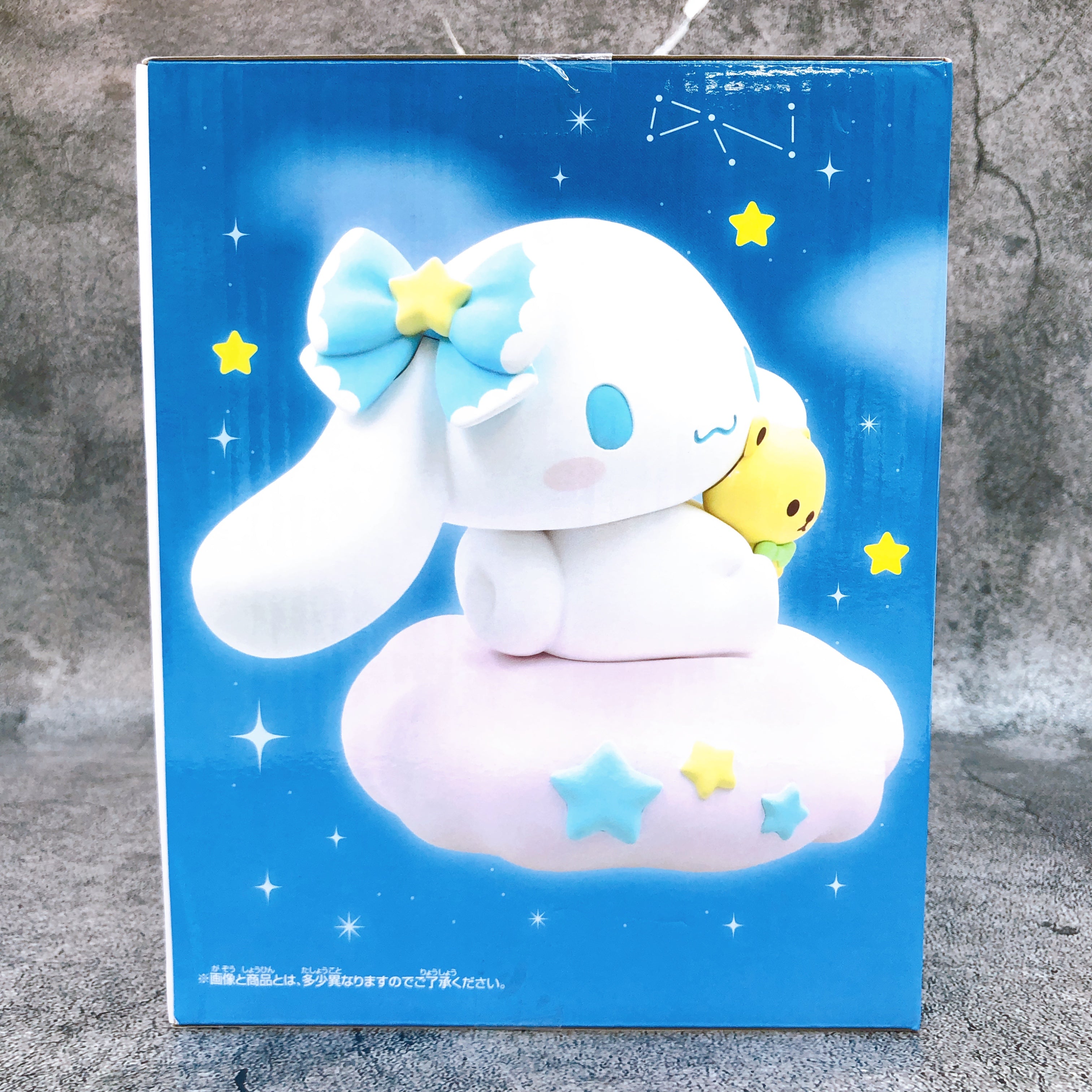 Sanrio Characters Cinnamoroll Stars in the Sky ver. BIG SOFVIMATES Figure NEW