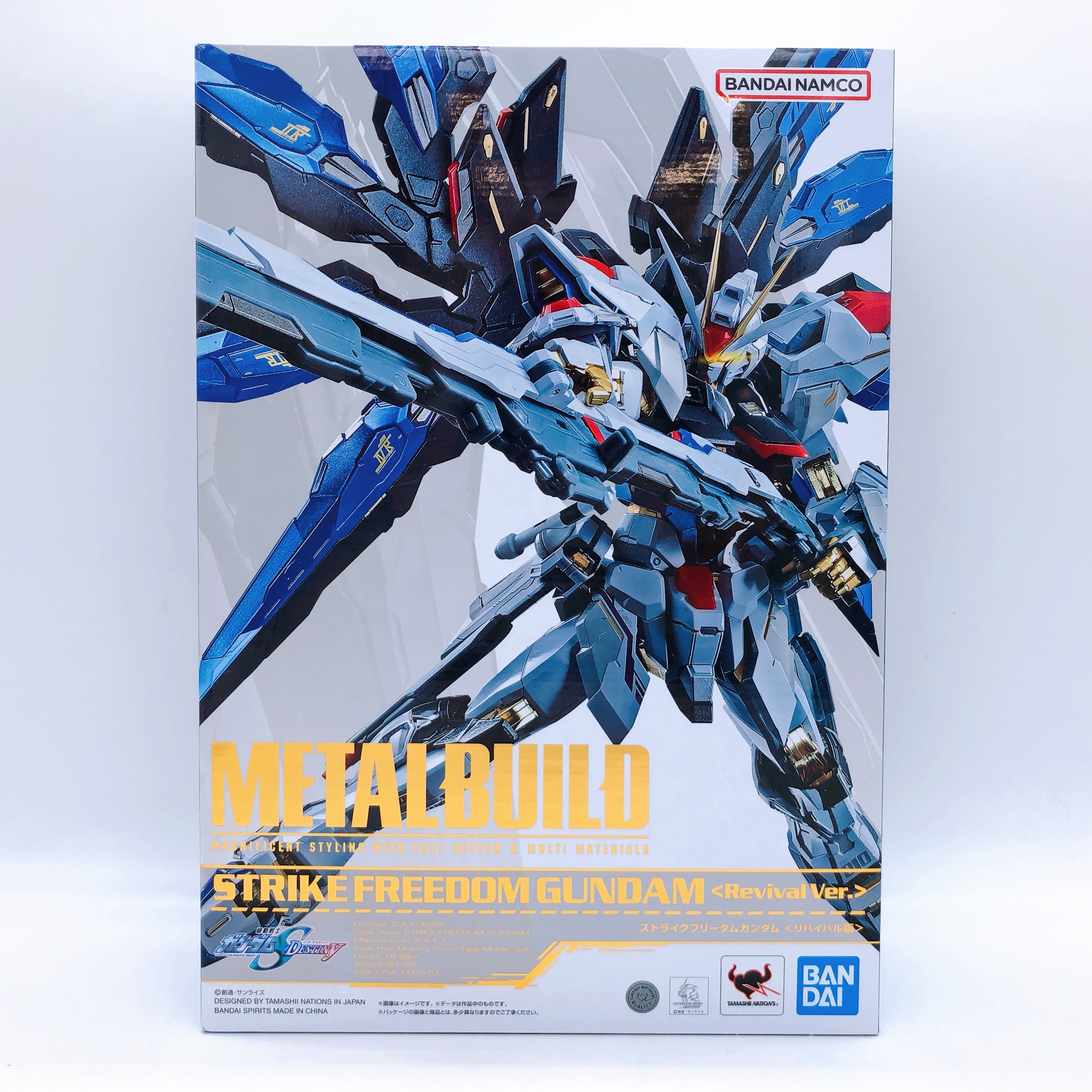 METAL BUILD Gundam SEED DESTINY Strike Freedom Gundam Revival Ver. Action Figure