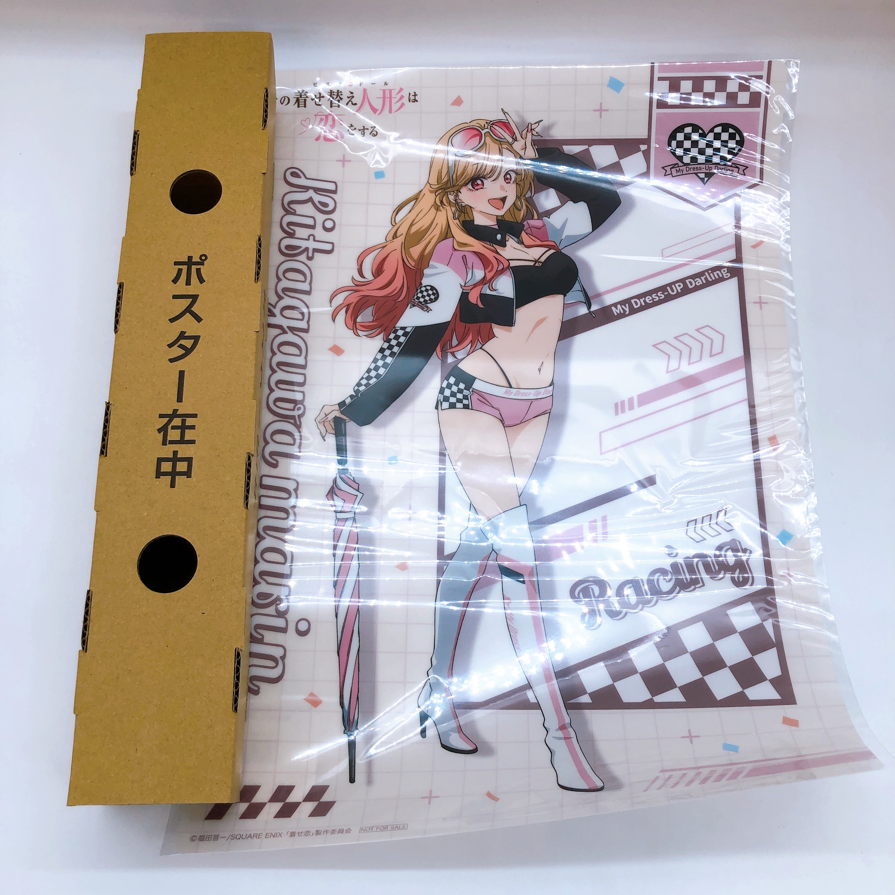 (w/Bonus) My Dress-Up Darling Marin Kitagawa Race Queen 1/7 Scale Figure ANIPLEX