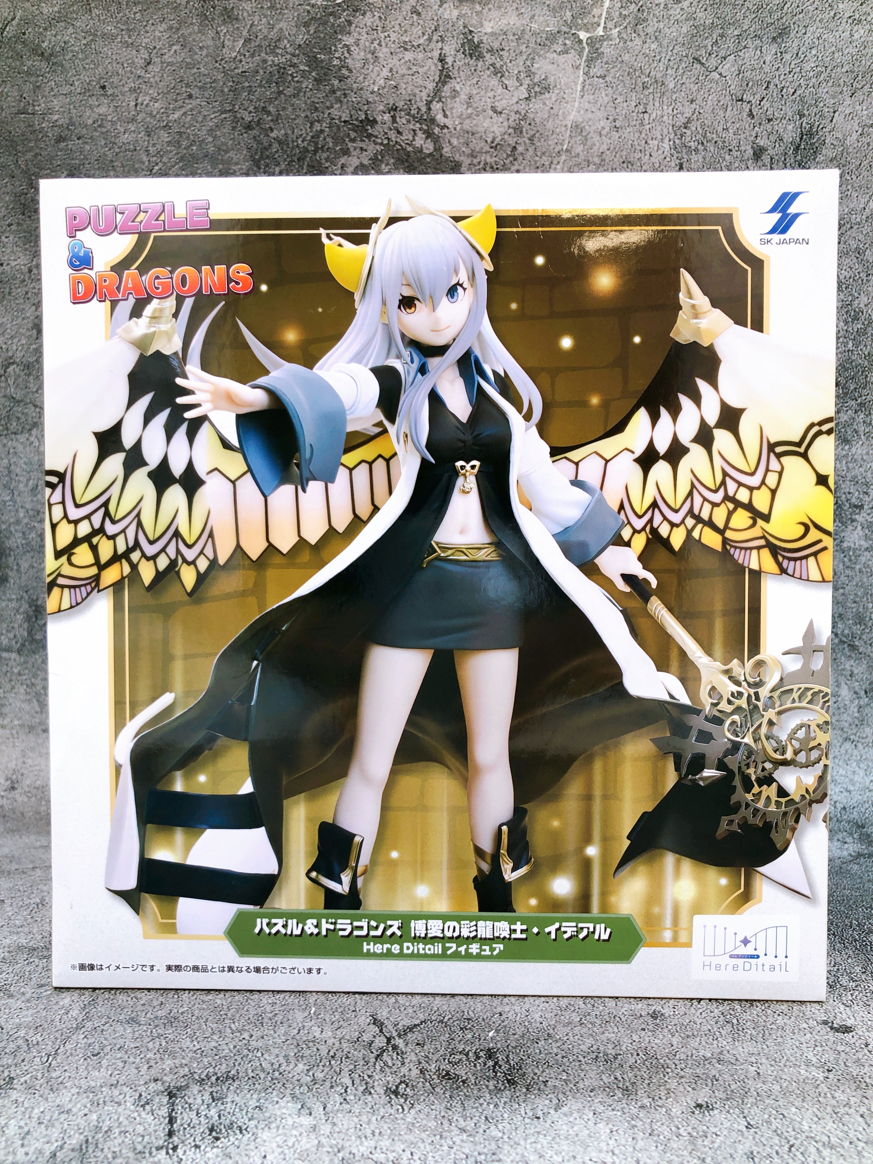 Puzzle & Dragons Ideal, the Benevolent Here Ditail Figure SK JAPAN AUTHENTIC