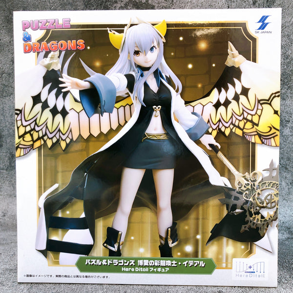 Puzzle & Dragons Ideal, the Benevolent Here Ditail Figure SK JAPAN AUT