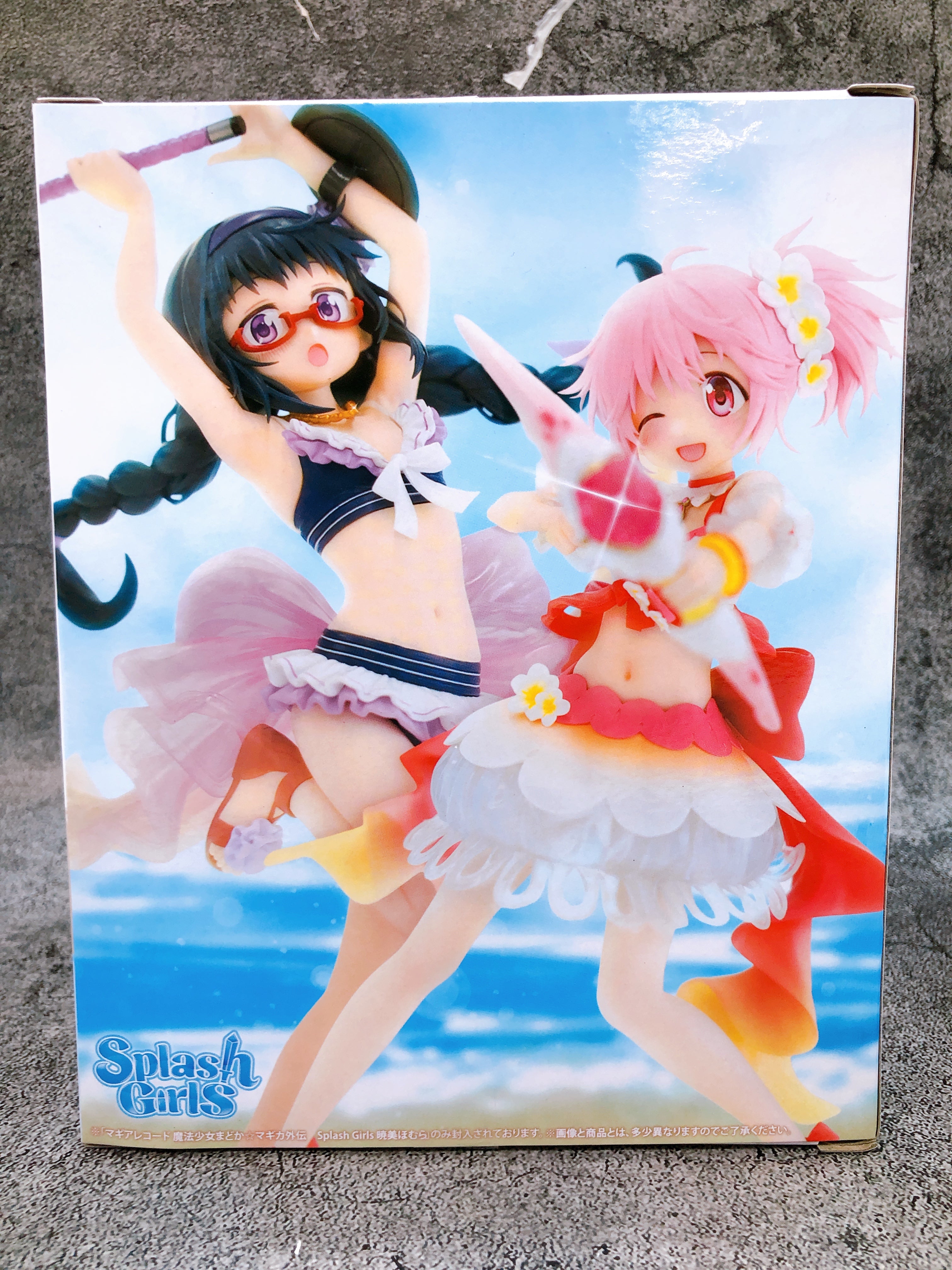 Magia Record Splash Girls Homura Akemi Figure Konami Japan AUTHENTIC FASTSHIP