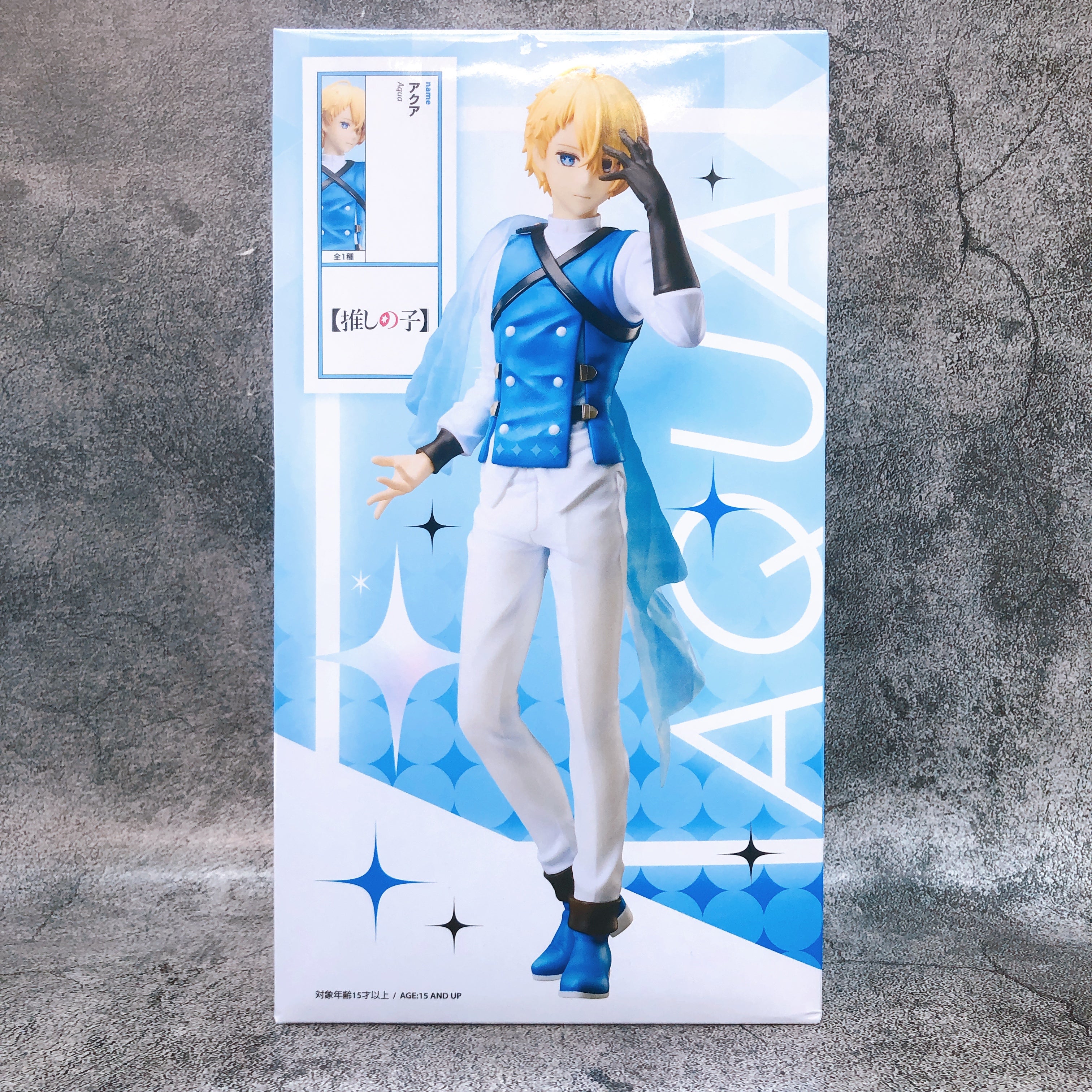 Oshi no Ko Aqua 1/7 Scale Figure elcoco Japan AUTHENTIC Sealed FASTSHIP