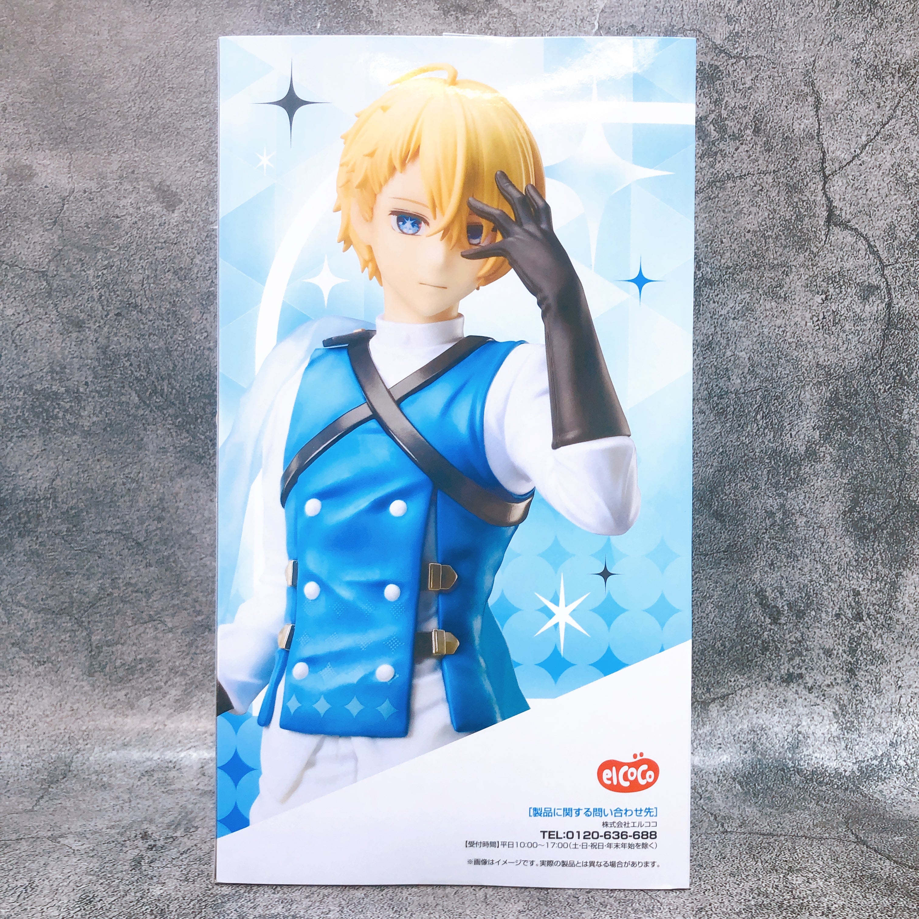 Oshi no Ko Aqua 1/7 Scale Figure elcoco Japan AUTHENTIC Sealed FASTSHIP