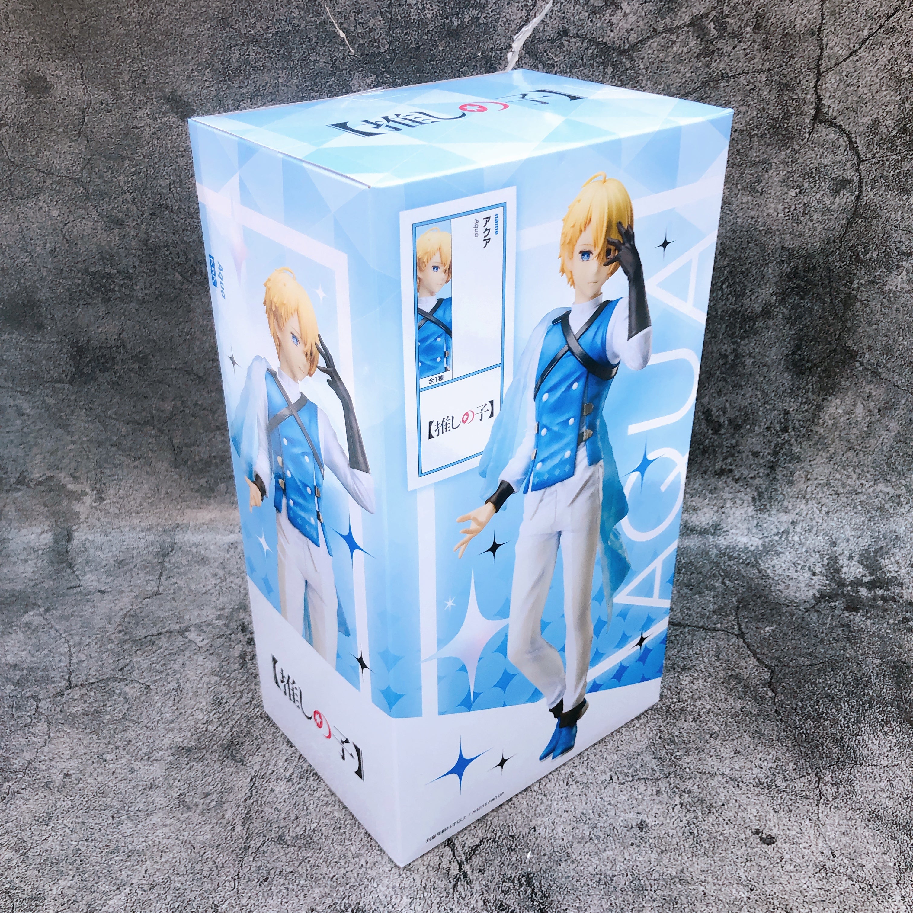 Oshi no Ko Aqua 1/7 Scale Figure elcoco Japan AUTHENTIC Sealed FASTSHIP