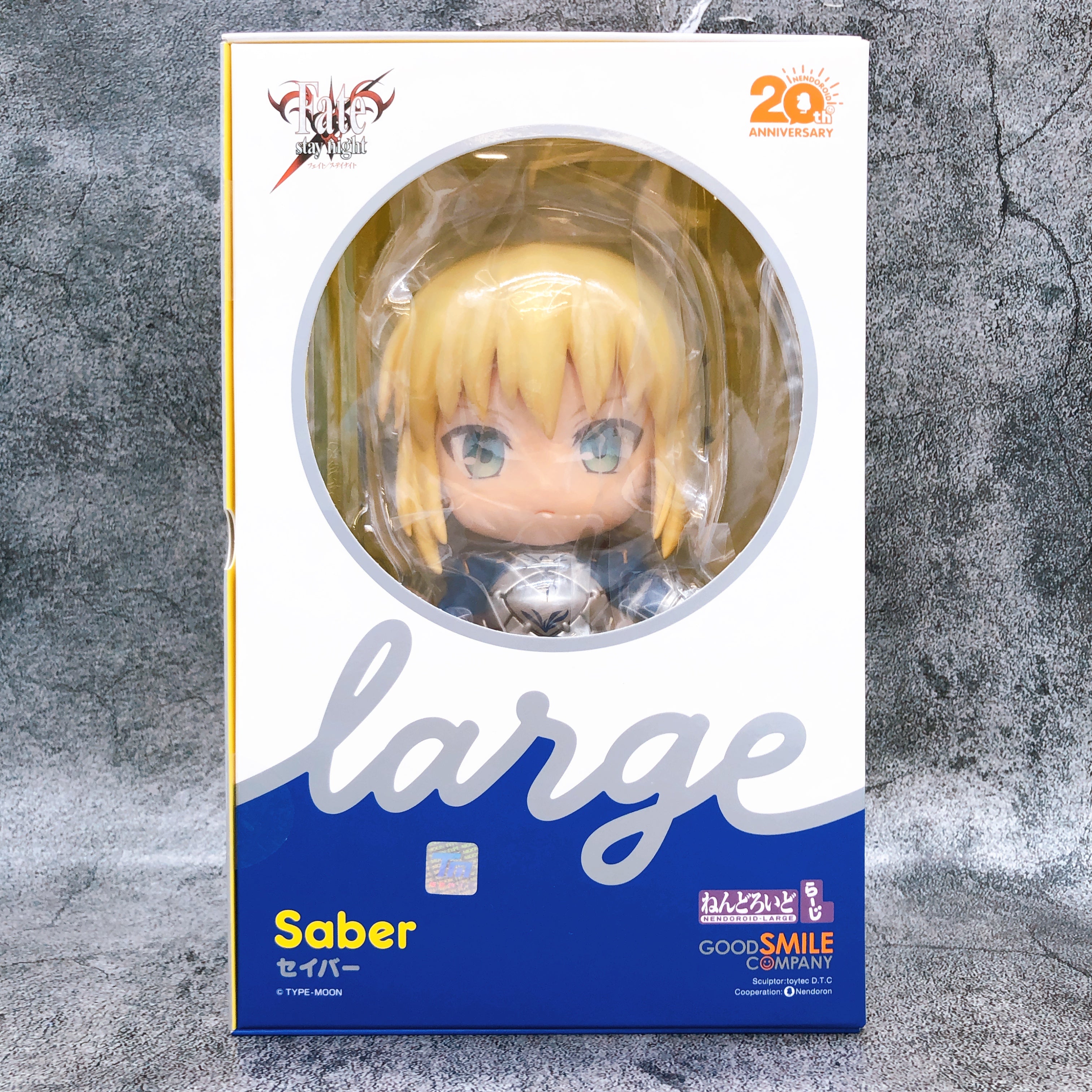 Saber Nendoroid Large Fate/Stay Night Action Figure Good Smile Company