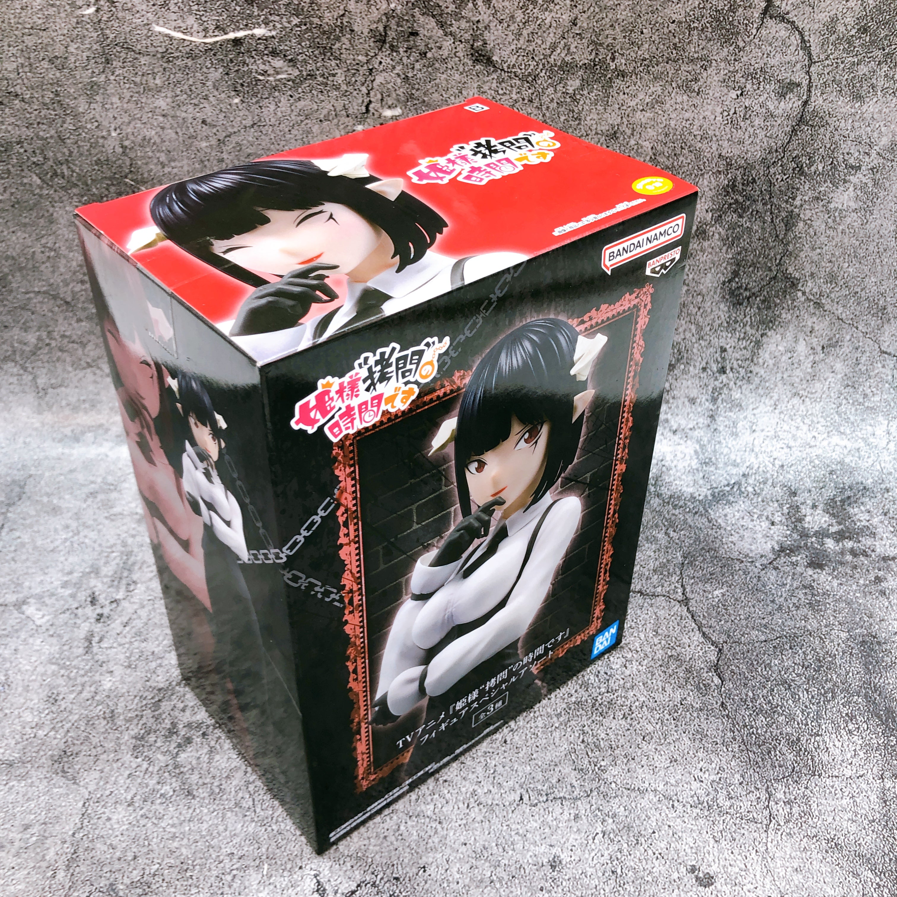 Tis Time for Torture Princess Torture Tortura Figure Special Assortment FASTSHIP