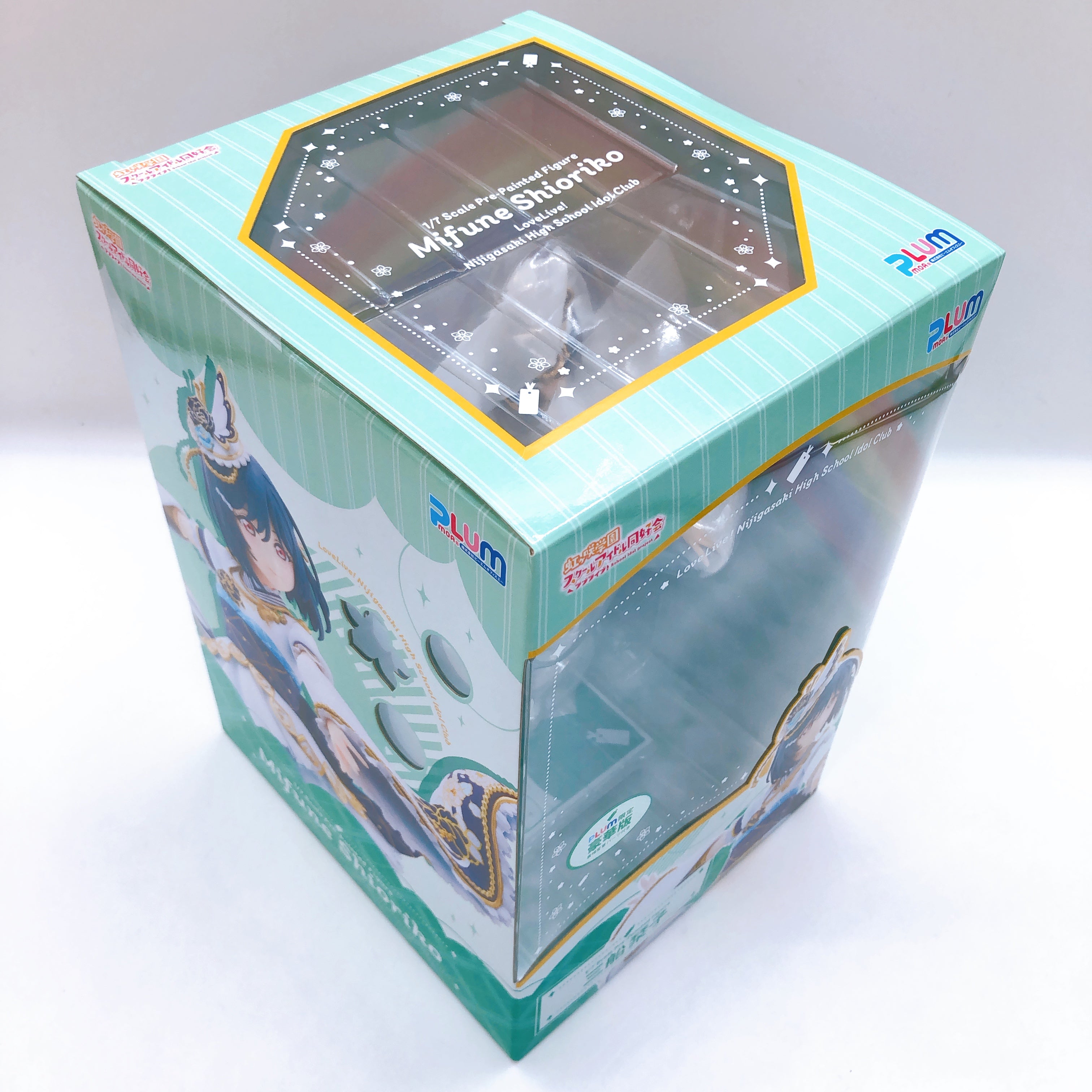 Love Live! Nijigasaki Shioriko Mifune PLUM Limited 1/7 Scale Figure 15+ Japan