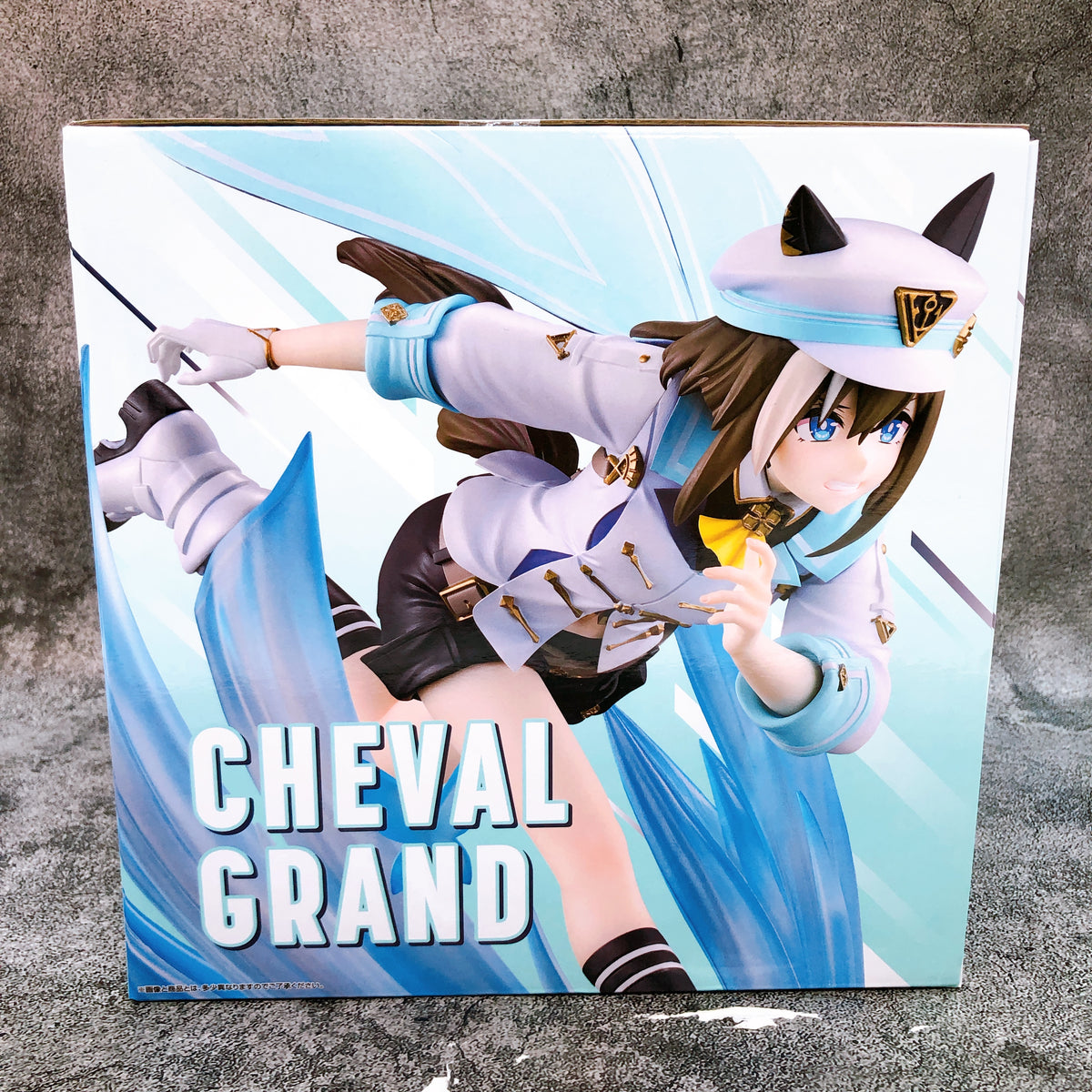 Uma Musume Pretty Derby Cheval Grand Ichiban Kuji Last One Prize Figure Bandai