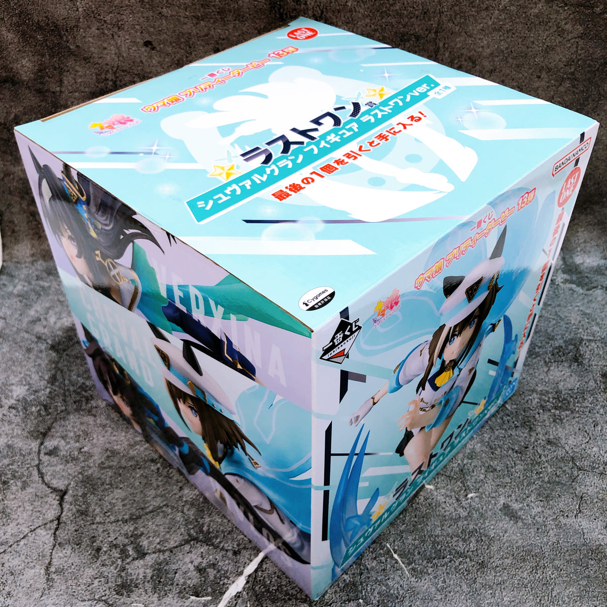Uma Musume Pretty Derby Cheval Grand Ichiban Kuji Last One Prize Figure Bandai