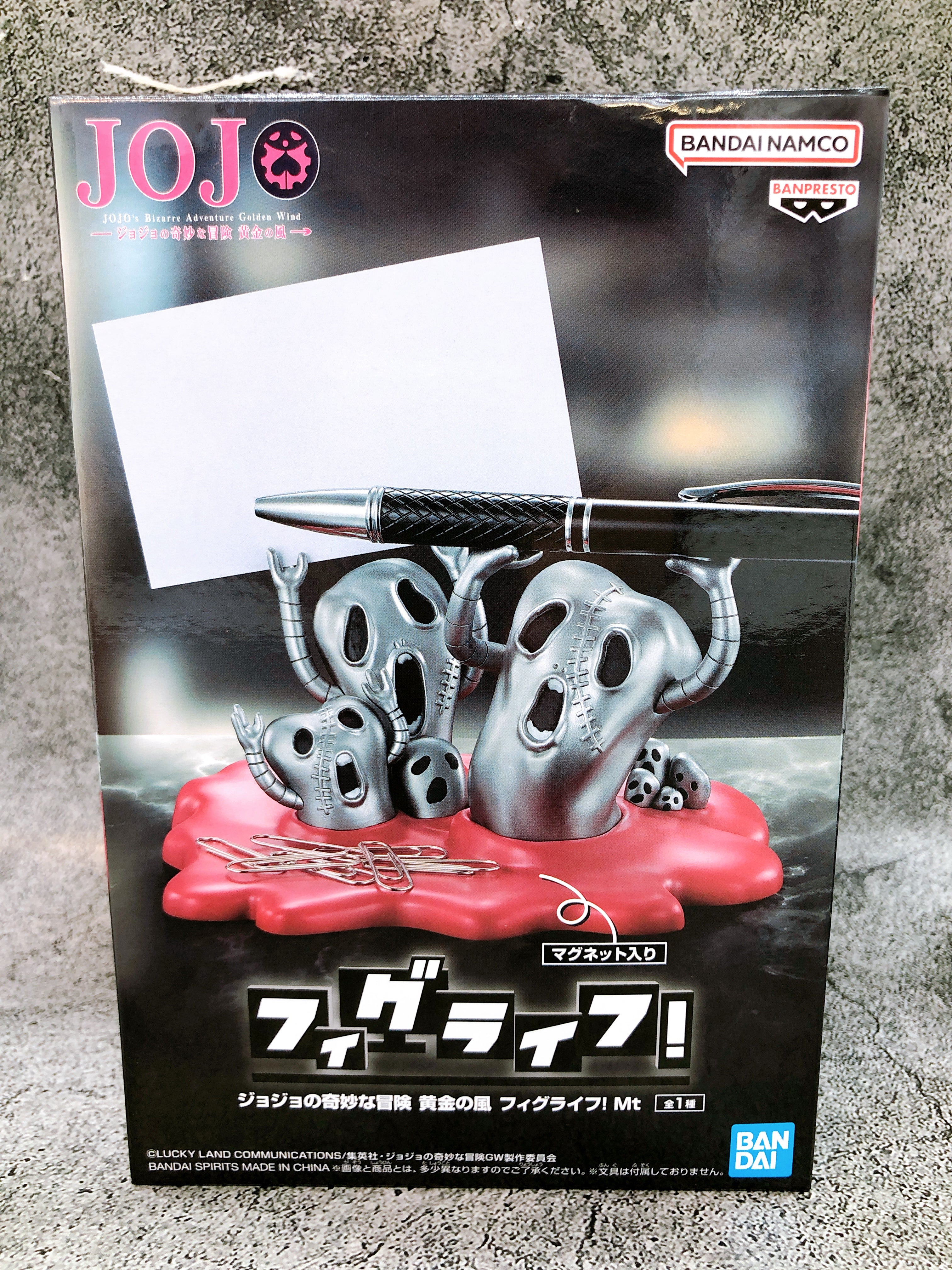 JoJo's Bizarre Adventure Golden Wind Mt FigLife!  BANPRESTO Japan AUTHENTIC NEW