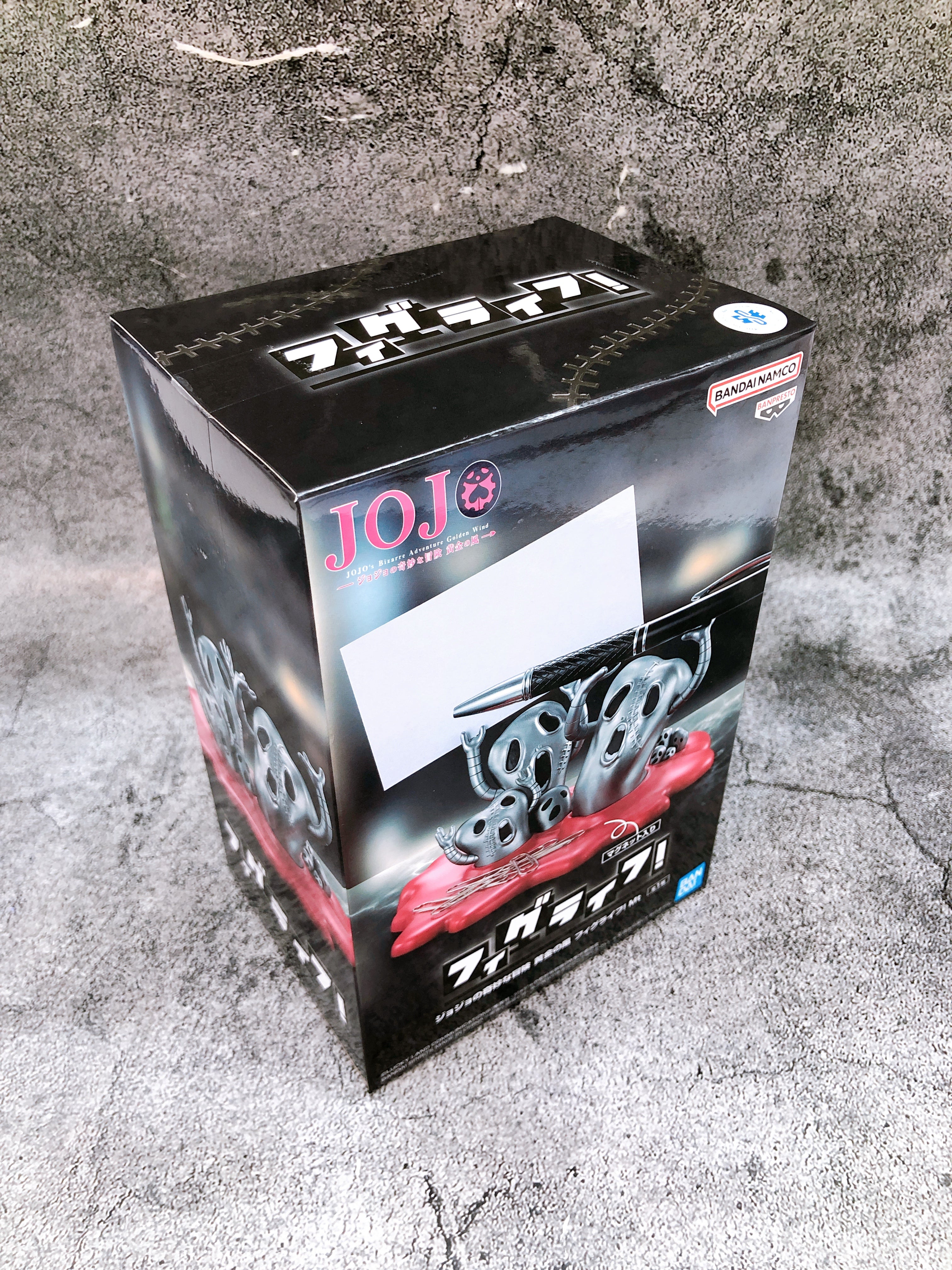 JoJo's Bizarre Adventure Golden Wind Mt FigLife! BANPRESTO Japan AUTHENTIC NEW