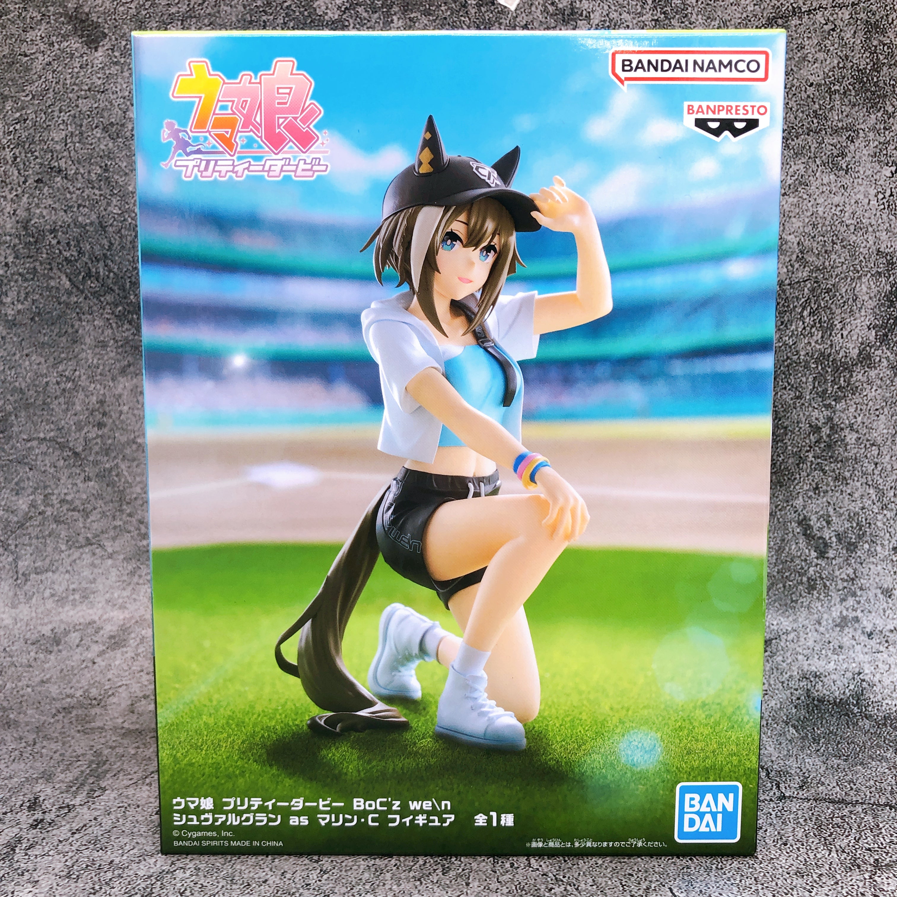 Uma Musume Pretty Derby BoC'z we/n Cheval Grand as Marine C Figure BANPRESTO NEW