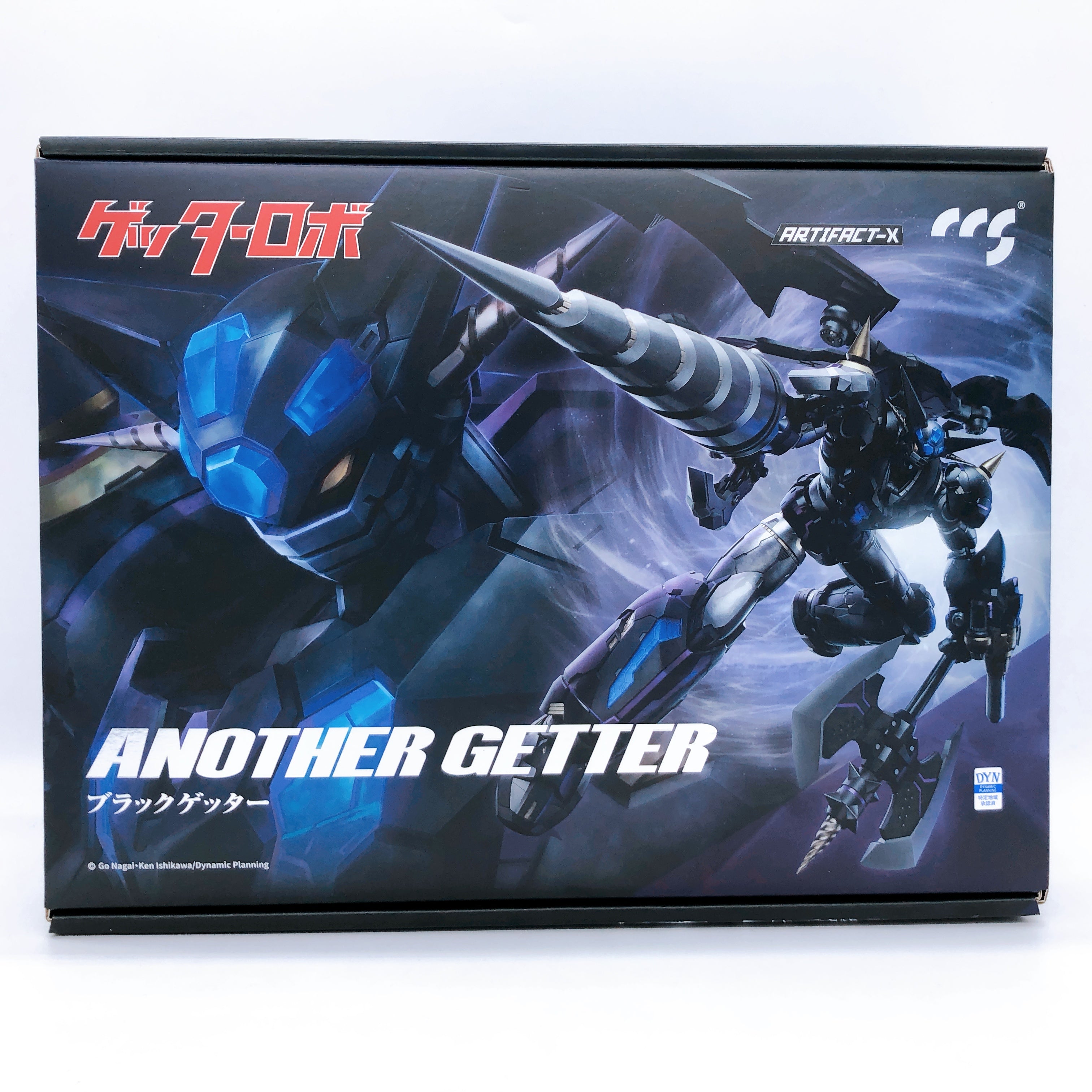 CCSTOYS ARTIFACT-X ANOTHER GETTER BLACK Action Figure Dynamic Planning Japan NEW