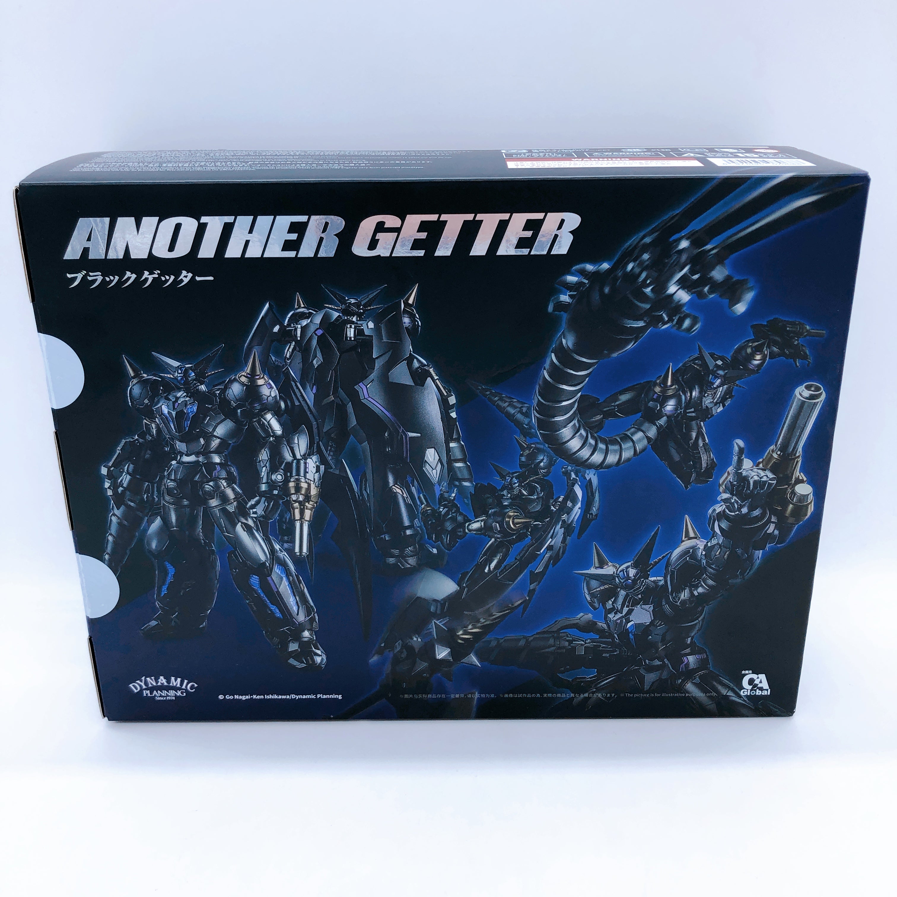 CCSTOYS ARTIFACT-X ANOTHER GETTER BLACK Action Figure Dynamic Planning Japan NEW
