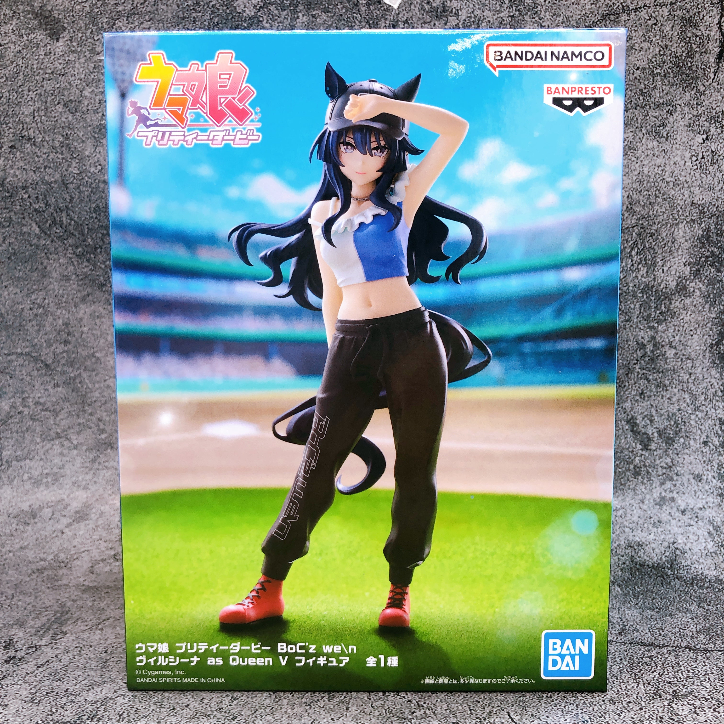 Uma Musume Pretty Derby BoC'z we/n Verxina as Queen V Figure BANPRESTO Japan NEW