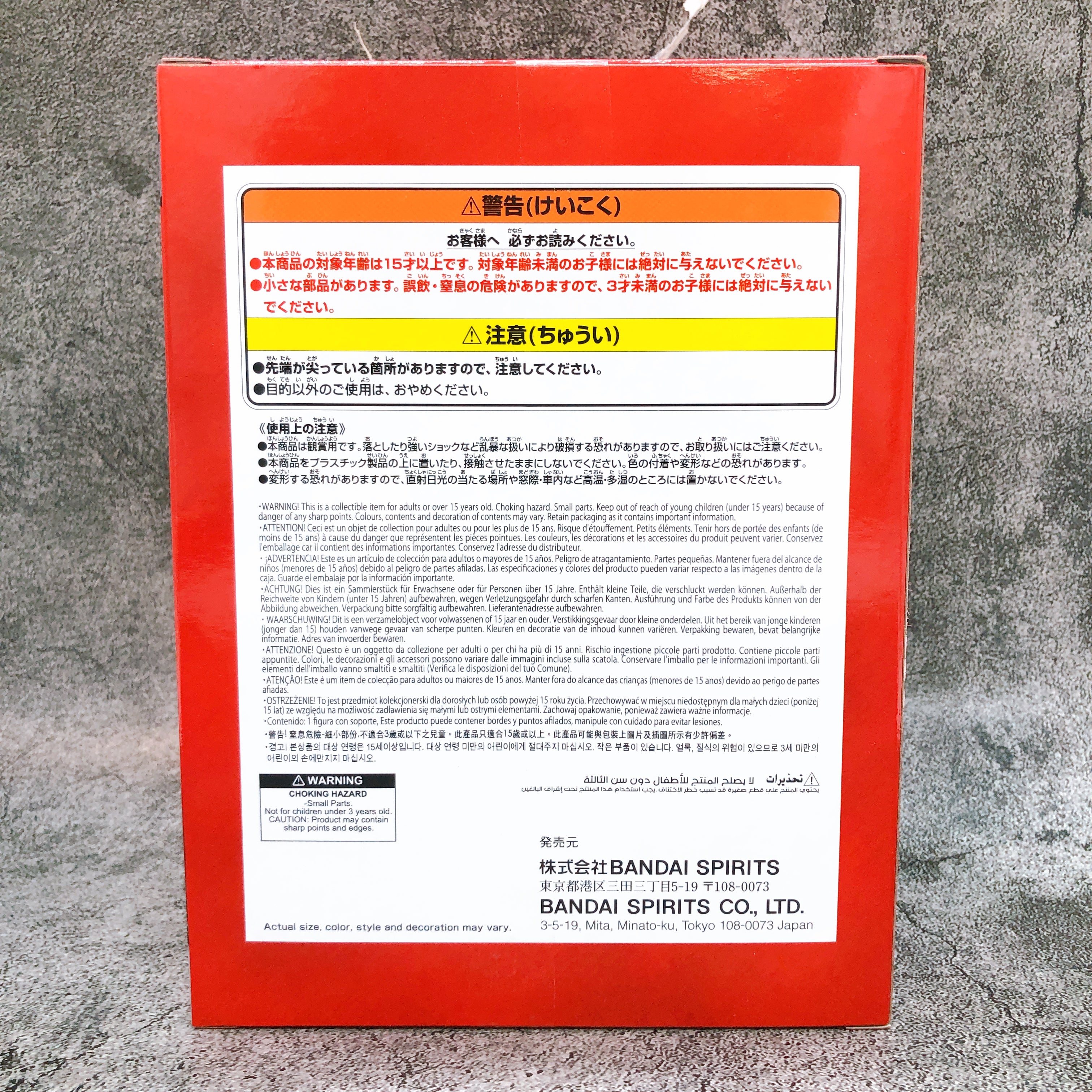 Chainsaw Man The Movie Reze Arc Chainsaw Man Noir Edge Collection Figure NEW