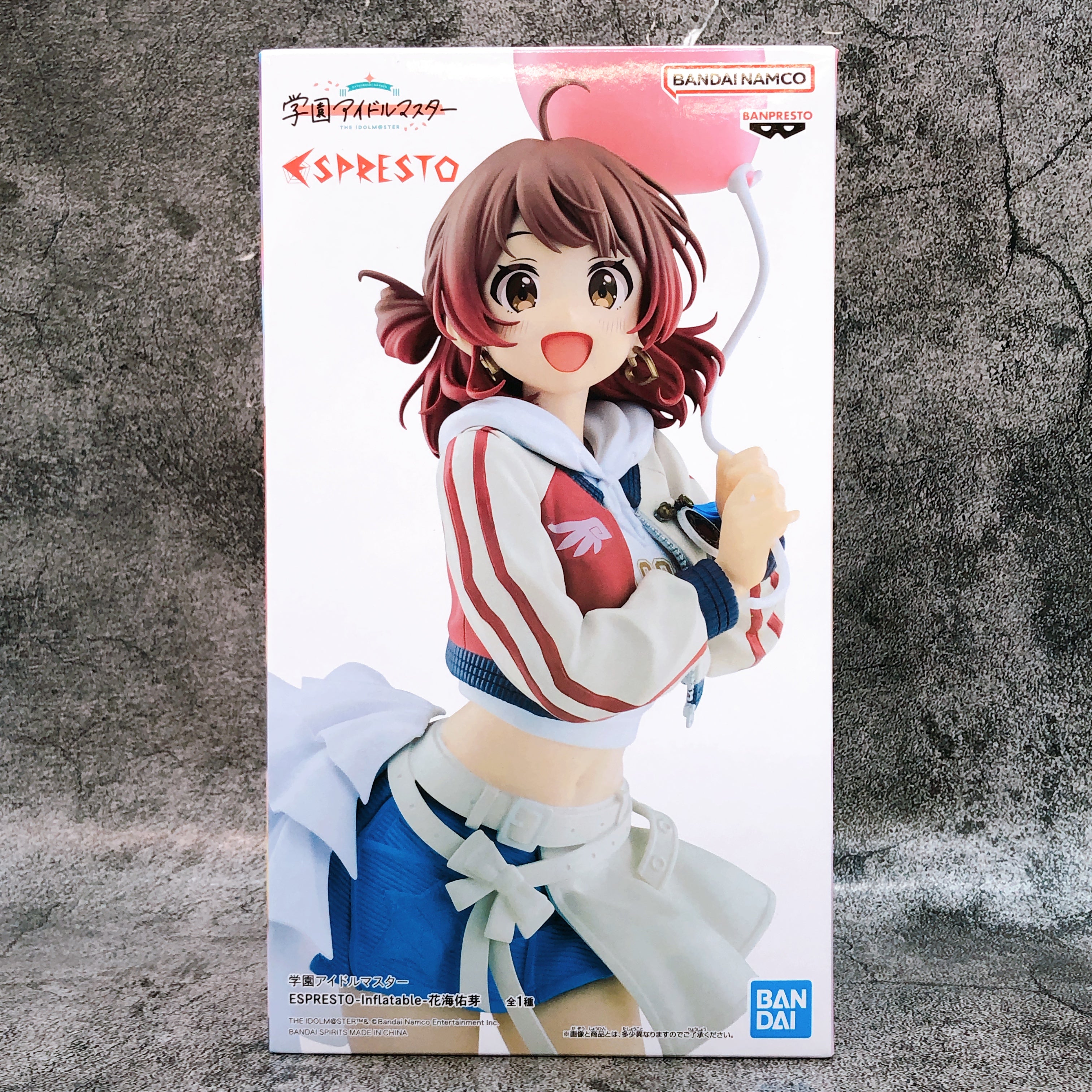 Gakuen iDOLM@STER Ume Hanami ESPRESTO Inflatable Figure BANPRESTO Japan FASTSHIP