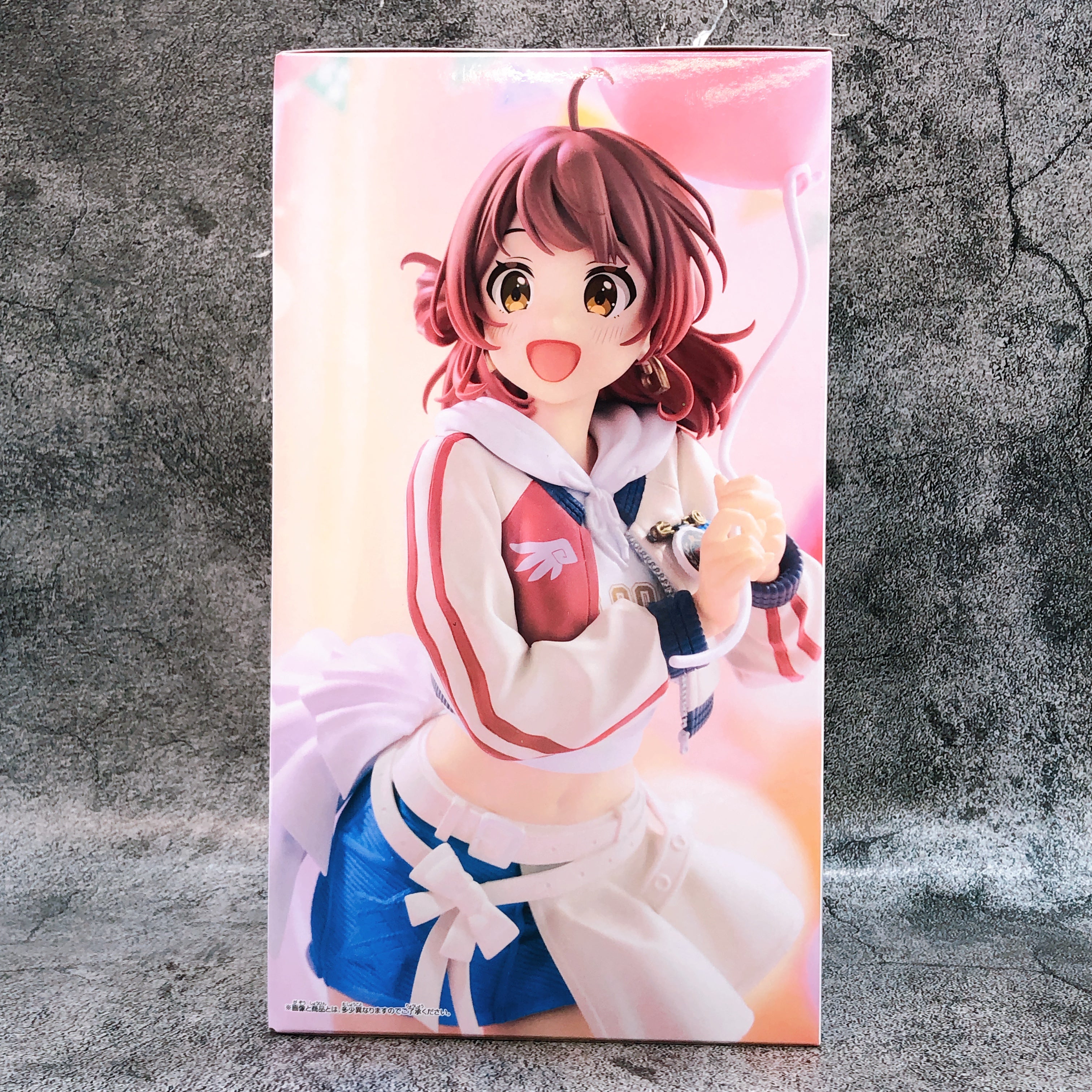 Gakuen iDOLM@STER Ume Hanami ESPRESTO Inflatable Figure BANPRESTO Japan FASTSHIP