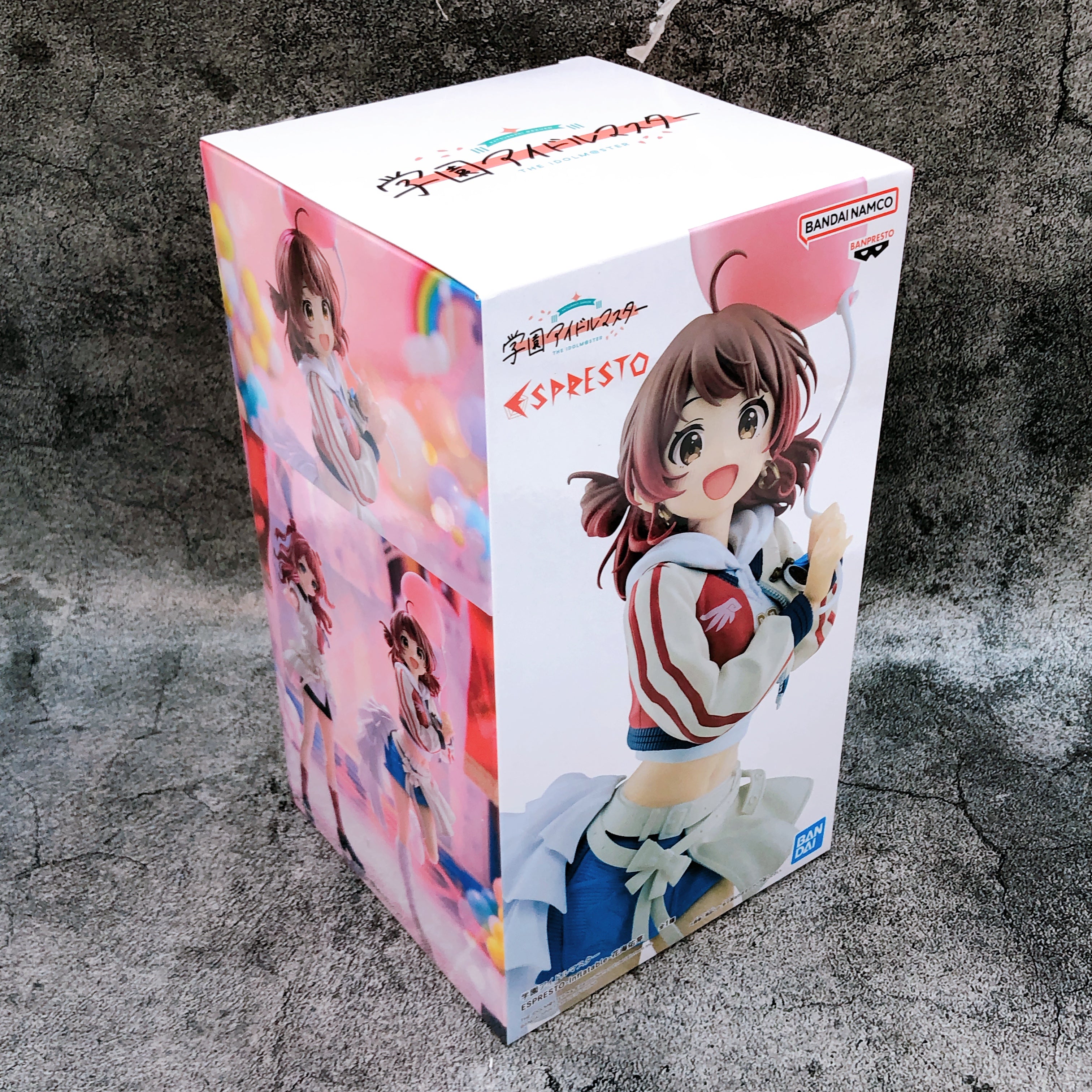 Gakuen iDOLM@STER Ume Hanami ESPRESTO Inflatable Figure BANPRESTO Japan FASTSHIP
