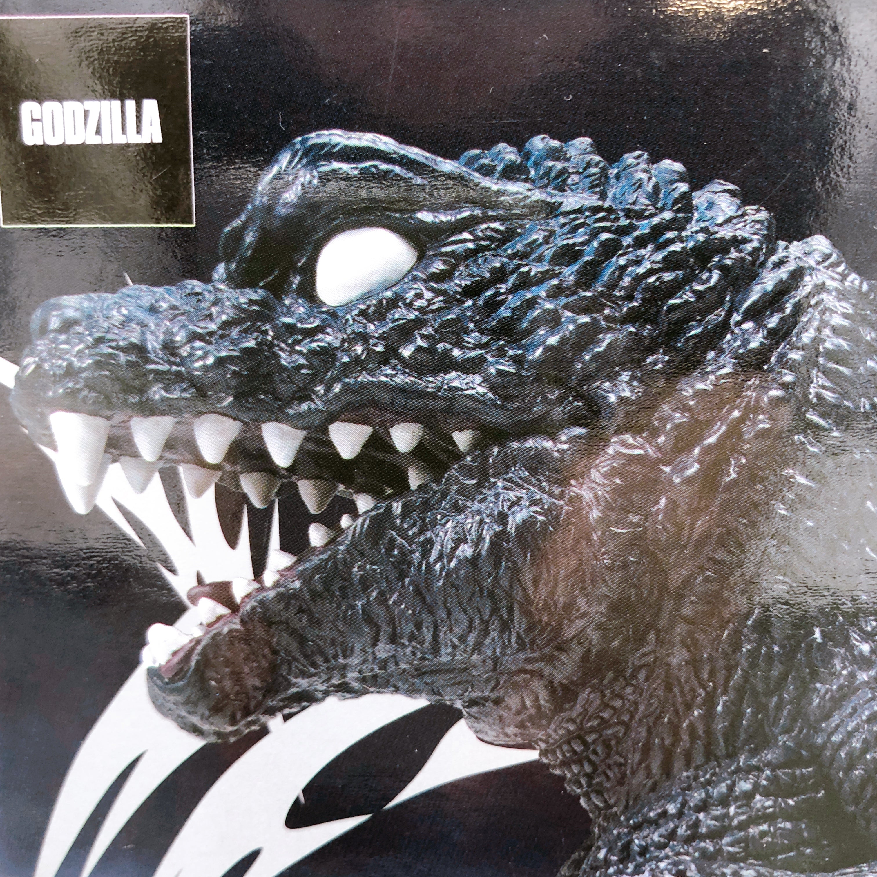 Godzilla Godzilla 2001 (B) Toho Kaiju Series Enshrined Beast EX BANPRESTO Japan