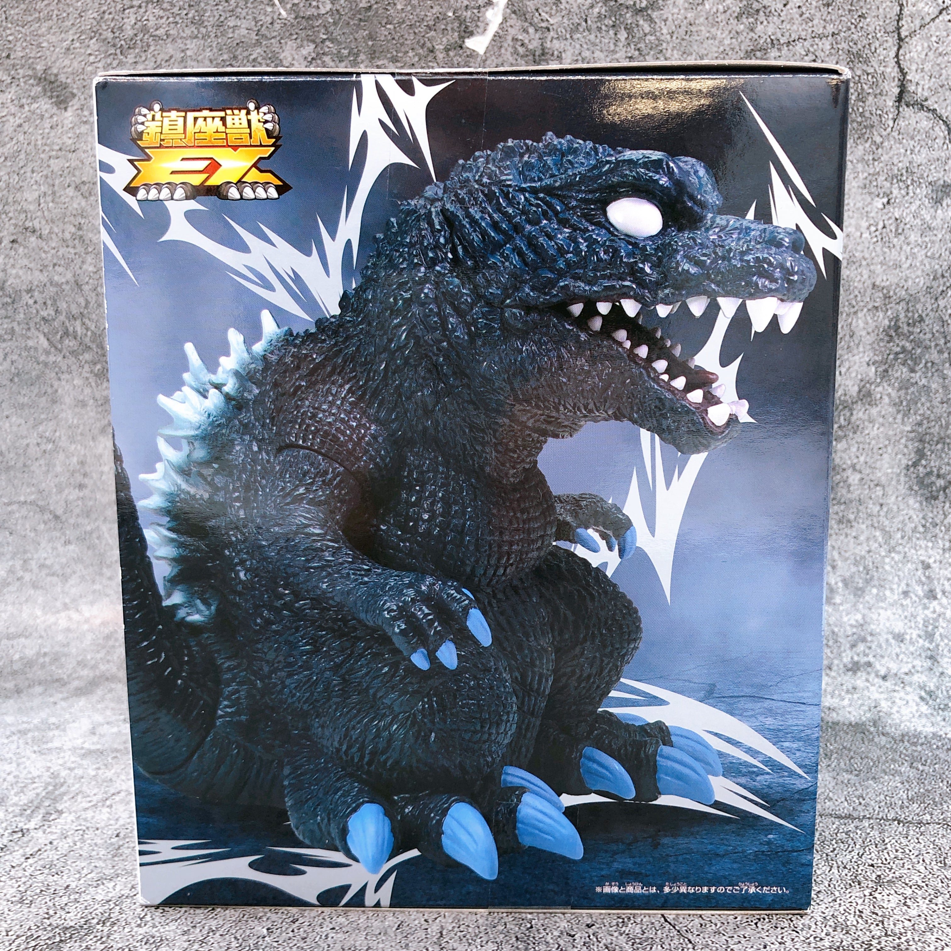 Godzilla Godzilla 2001 (B) Toho Kaiju Series Enshrined Beast EX BANPRESTO Japan