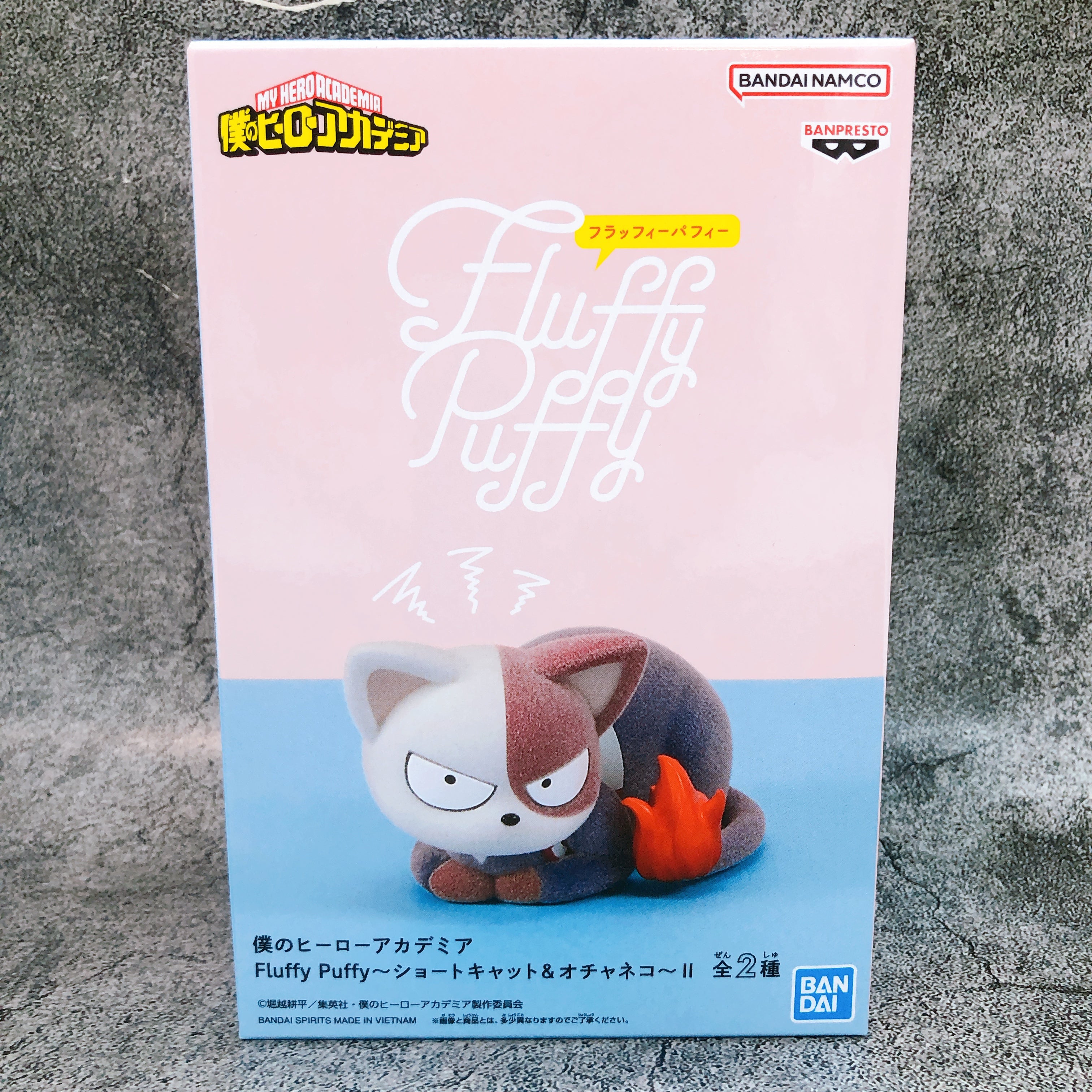My Hero Academia Shotcat ver.2 Fluffy Puffy Figure BANPRESTO Japan AUTHENTIC