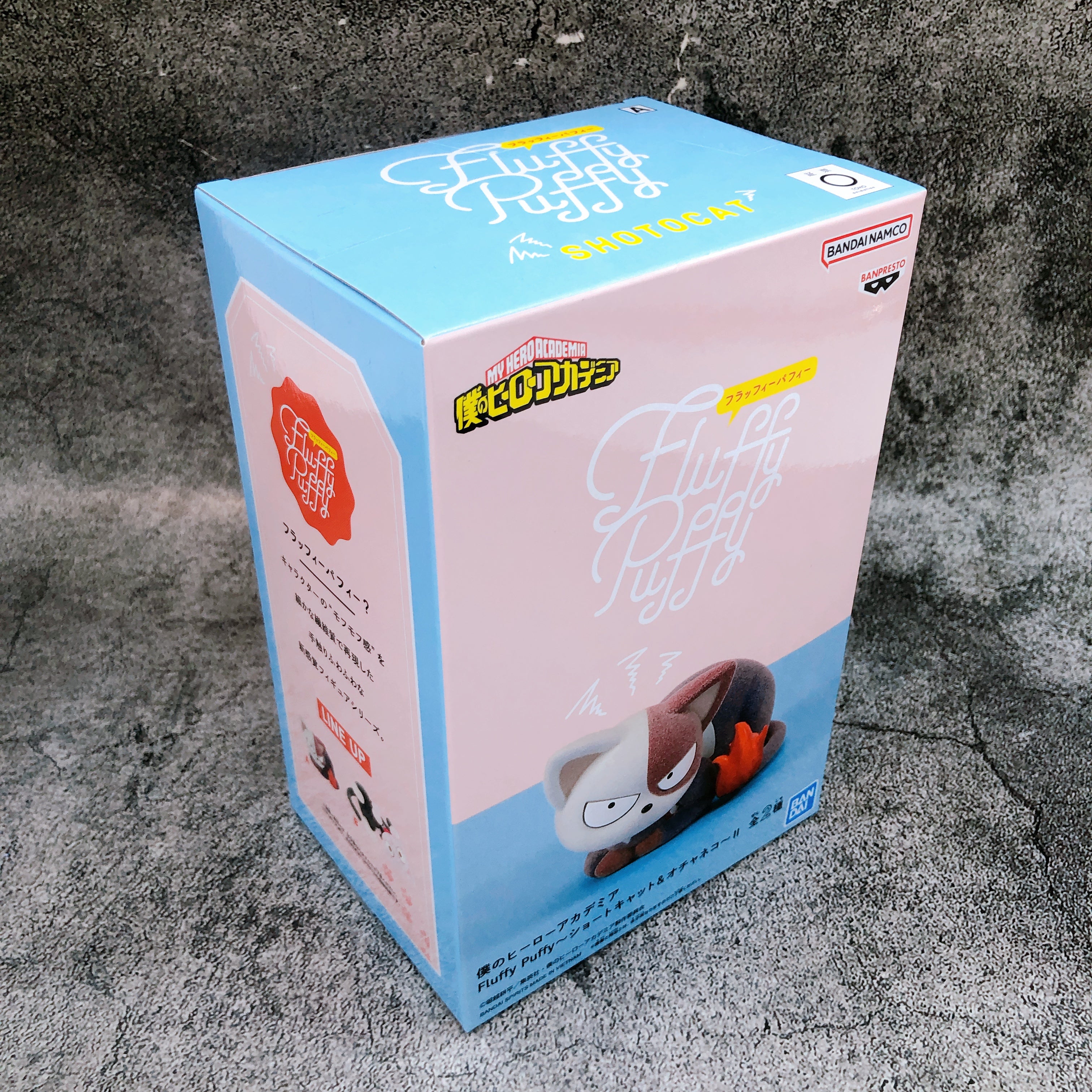 My Hero Academia Shotcat ver.2 Fluffy Puffy Figure BANPRESTO Japan AUTHENTIC