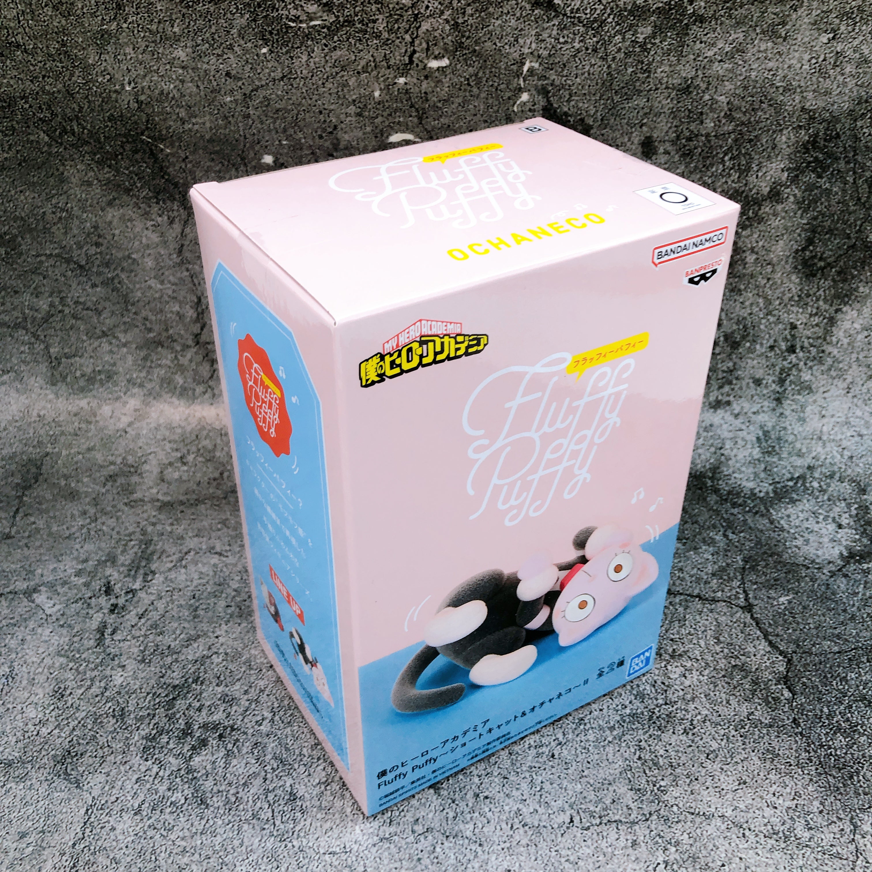 My Hero Academia Ochaneco ver.2 Fluffy Puffy Figure BANPRESTO Japan AUTHENTIC