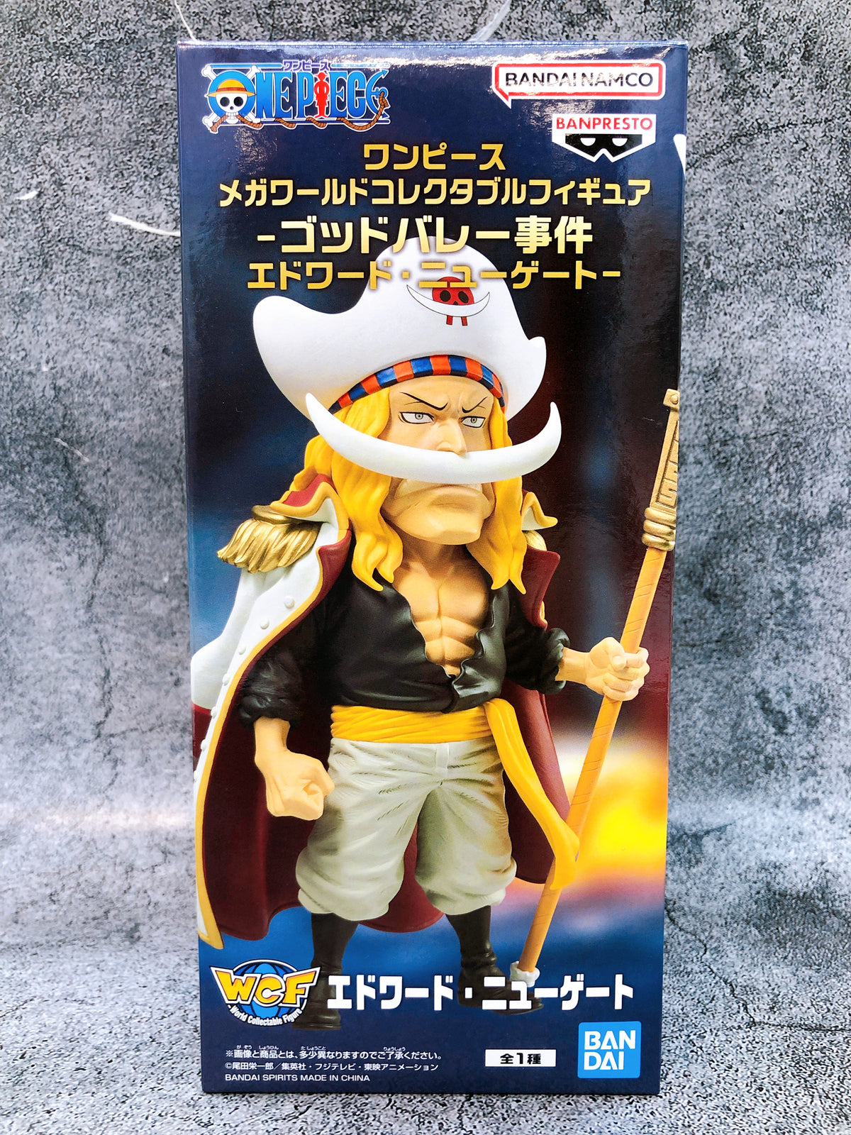 ONE PIECE Edward Newgate God Valley Incident Mega World Collectable Fi