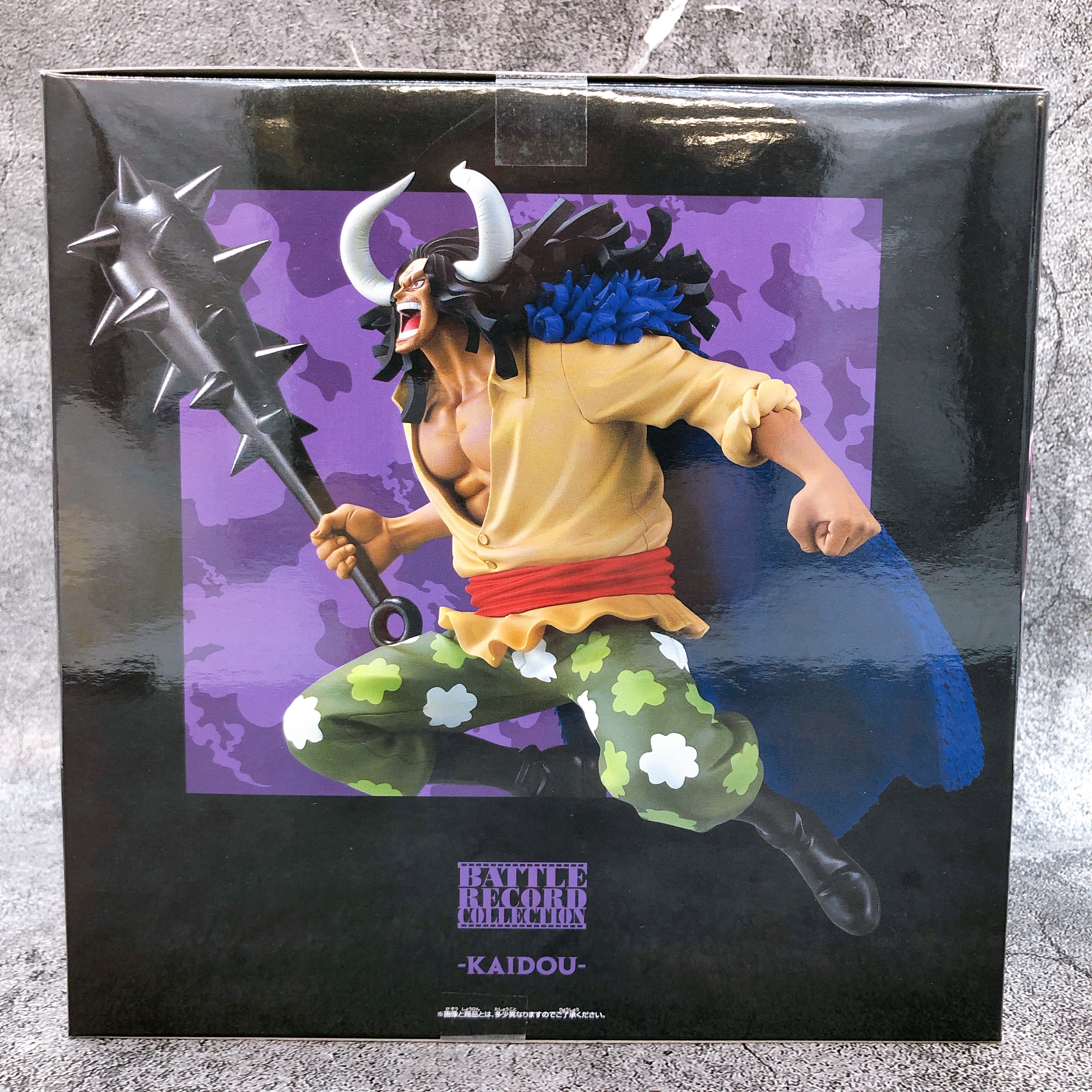 ONE PIECE Kaido BATTLE RECORD COLLECTION EXTRA BANPRESTO Japan AUTHENTIC Sealed