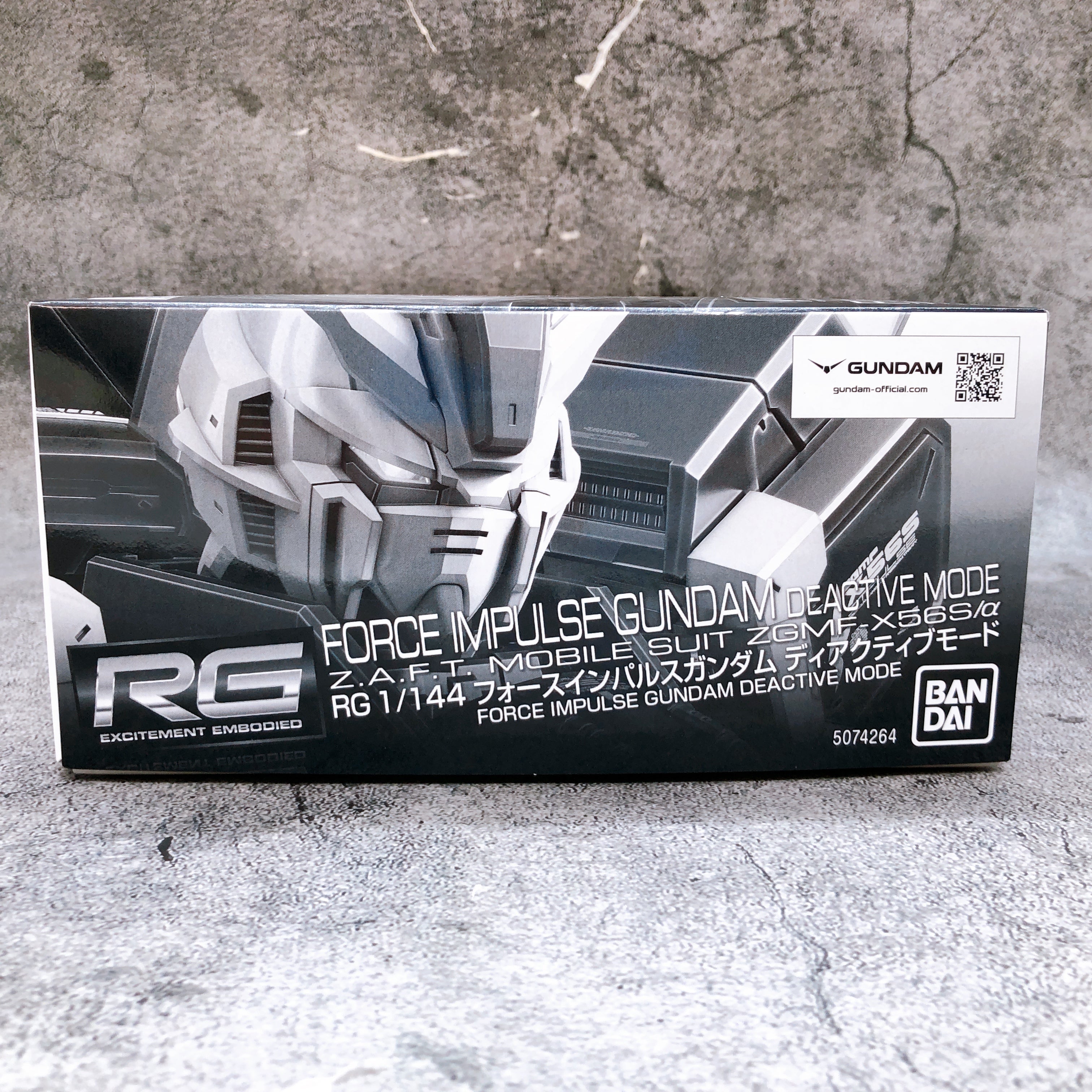 RG 1/144 Force Impulse Gundam Deactive Mode Model Kit 15+ Premium Bandai Japan