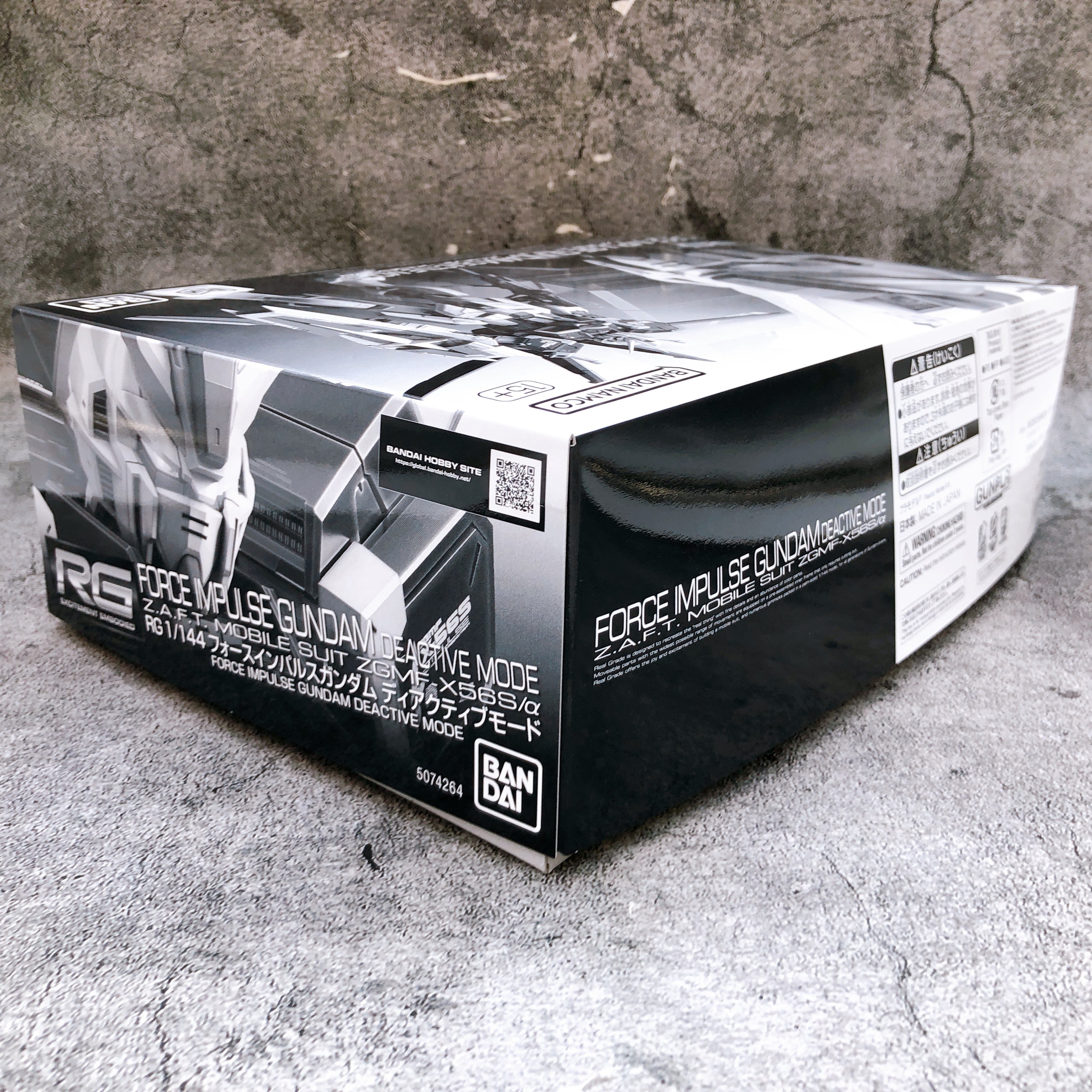 RG 1/144 Force Impulse Gundam Deactive Mode Model Kit 15+ Premium Bandai Japan