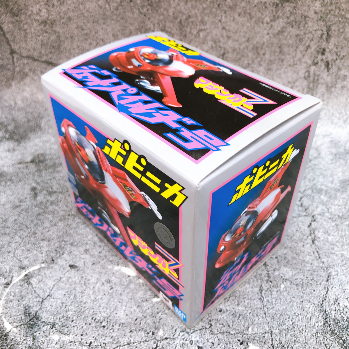 Mazinger Z Jet Pileder Popynica Action Figure Bandai Japan AUTHENTIC 15+ Sealed