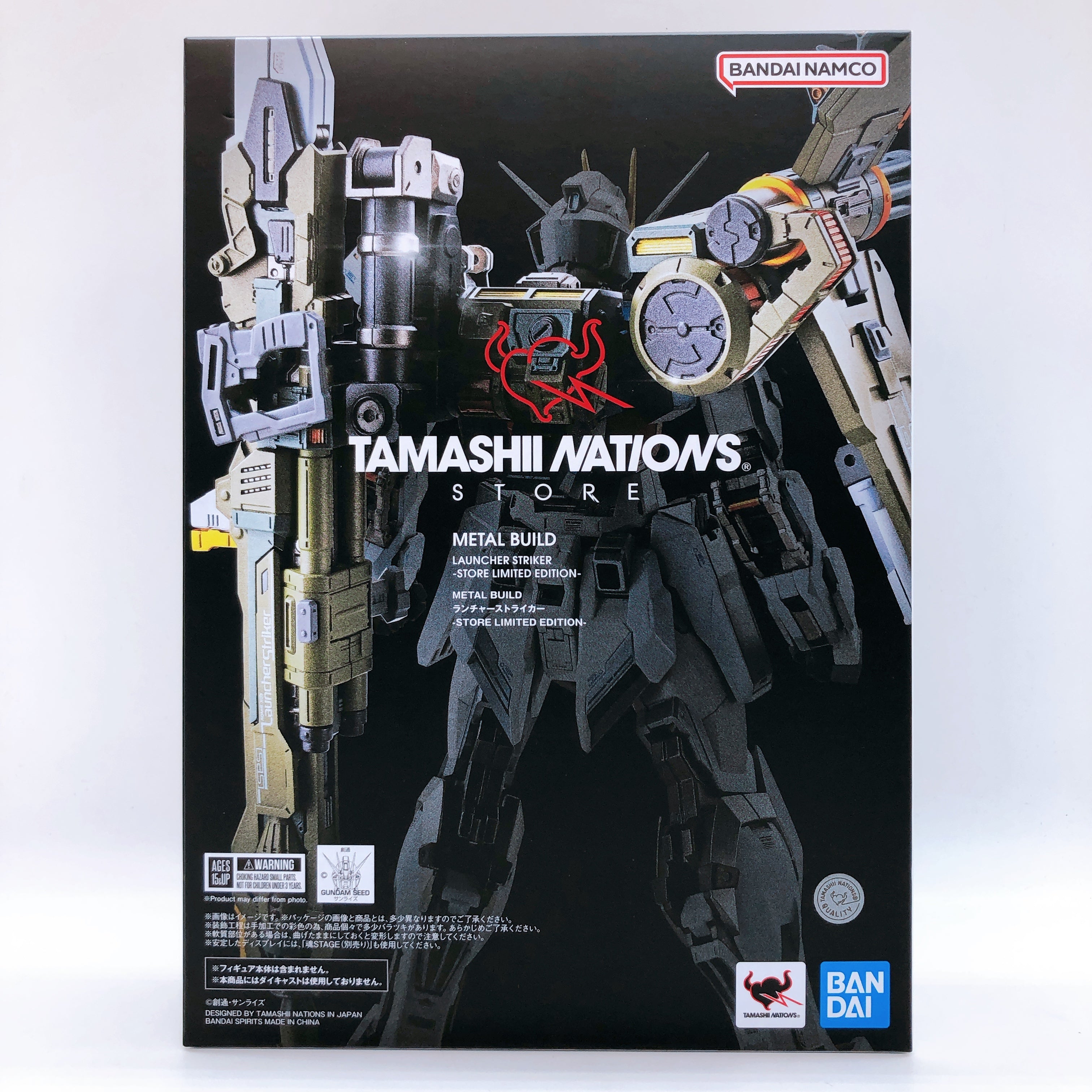METAL BUILD Mobile Suit Gundam SEED Launcher Striker STORE LIMITED EDITION NEW
