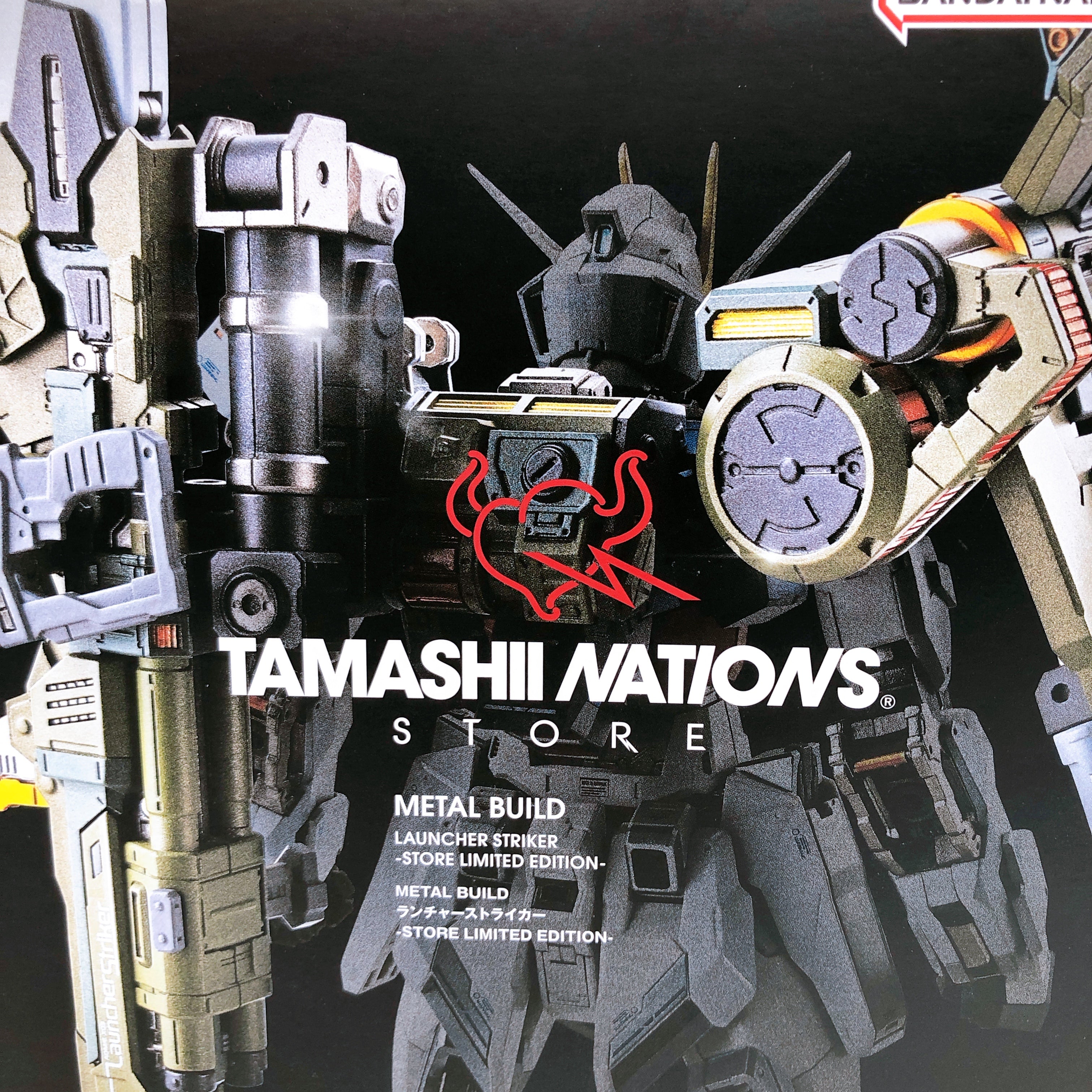 METAL BUILD Mobile Suit Gundam SEED Launcher Striker STORE LIMITED EDITION NEW
