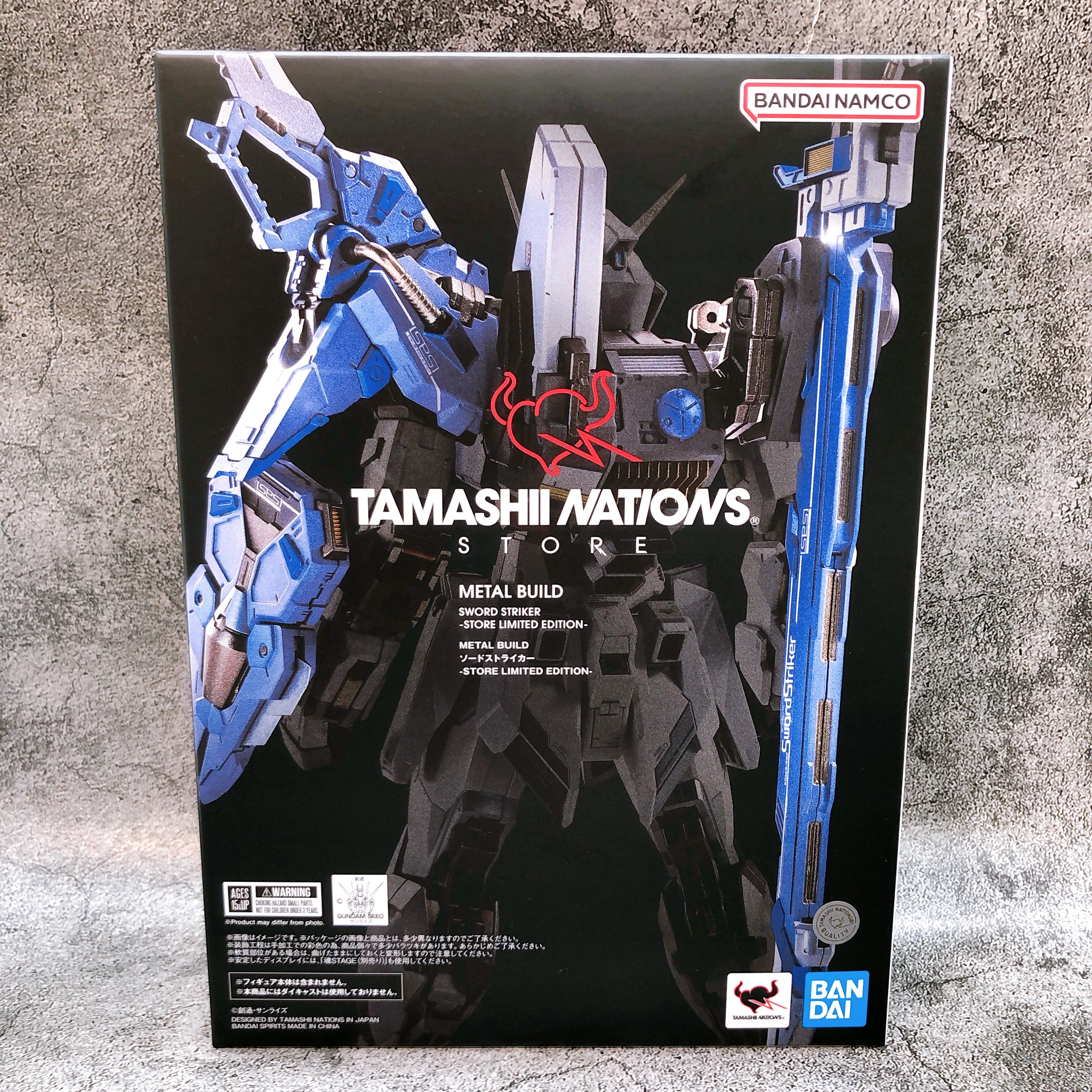 METAL BUILD Sword Striker Store Limited Edition Action Figure Bandai Japan NEW