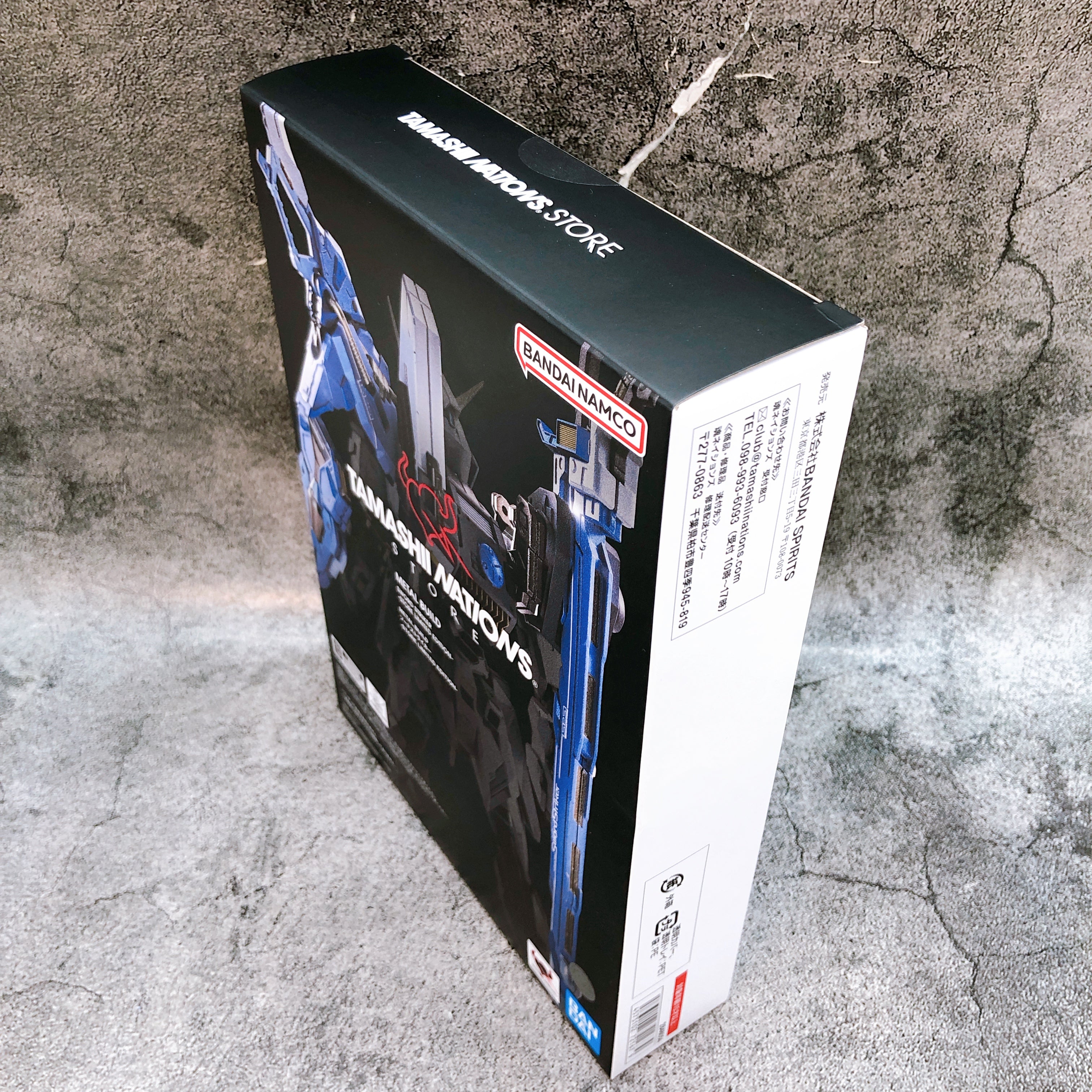 METAL BUILD Sword Striker Store Limited Edition Action Figure Bandai Japan NEW