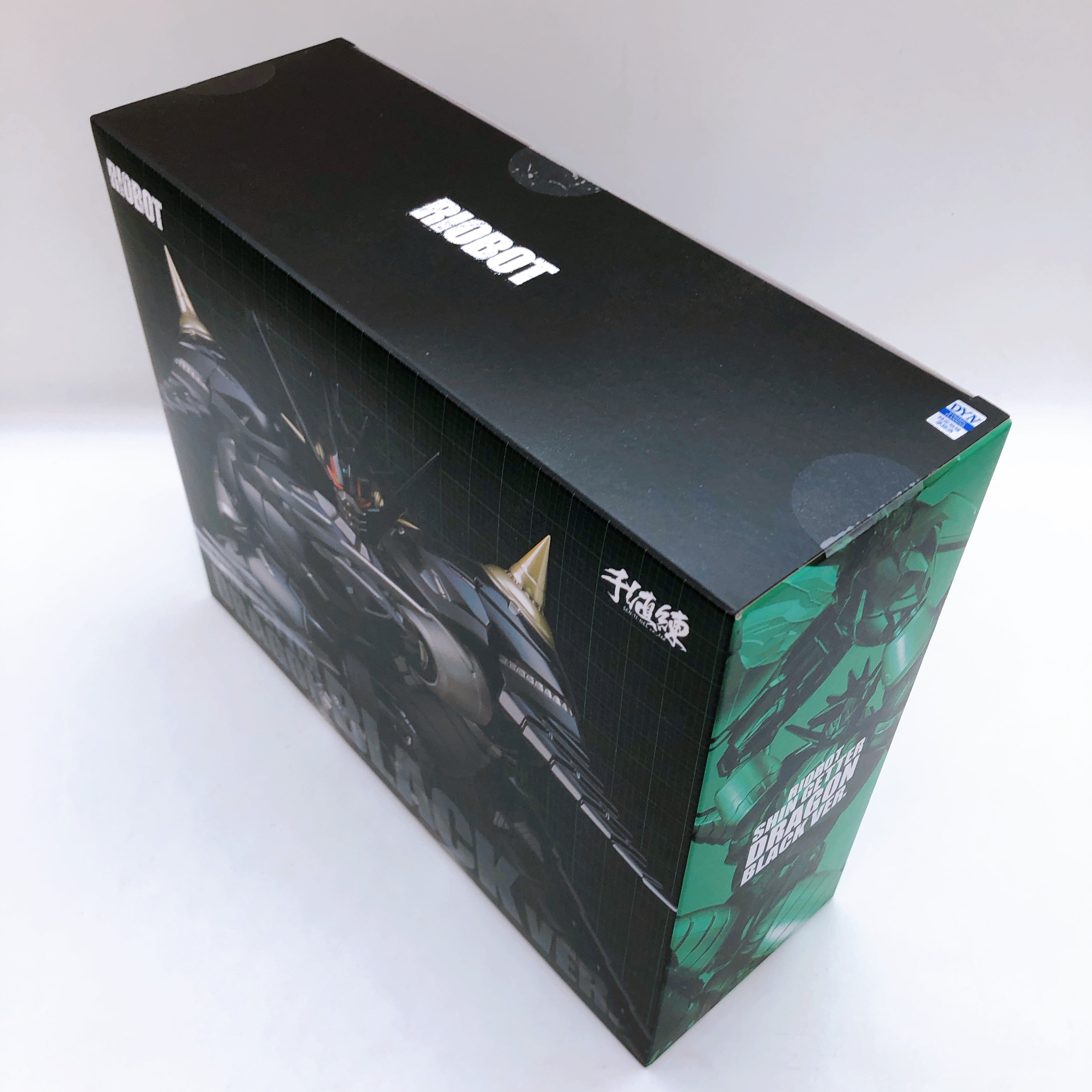 Getter Robo Shin Getter Dragon Black Ver. RIOBOT Action Figure Sentinel Japan