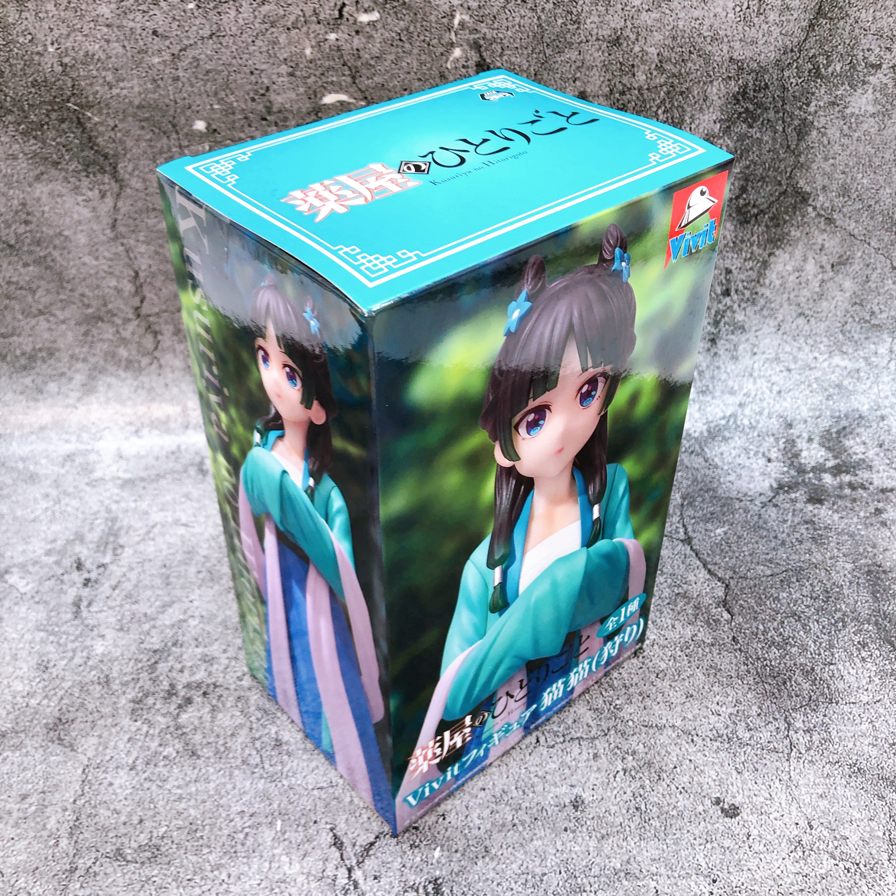 The Apothecary Diaries Maomao Hunting Vivit Figure System Service Japan Sealed