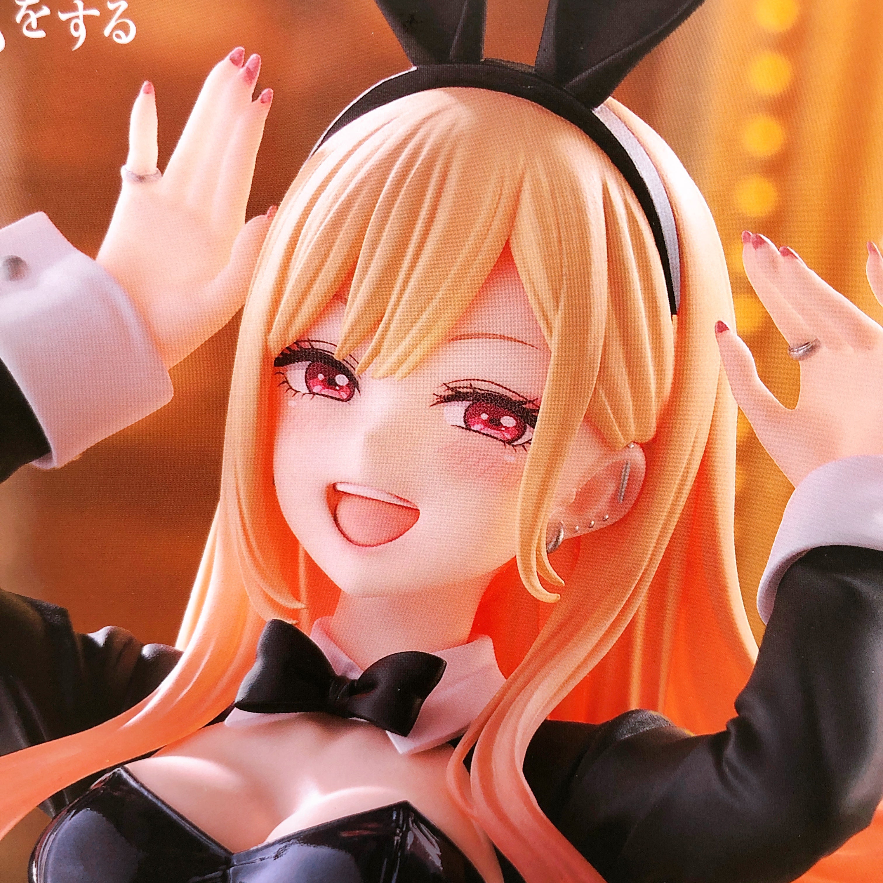 My Dress-Up Darling Season2 Marin Kitagawa Figure Bunny Ver. T-most Taito Japan