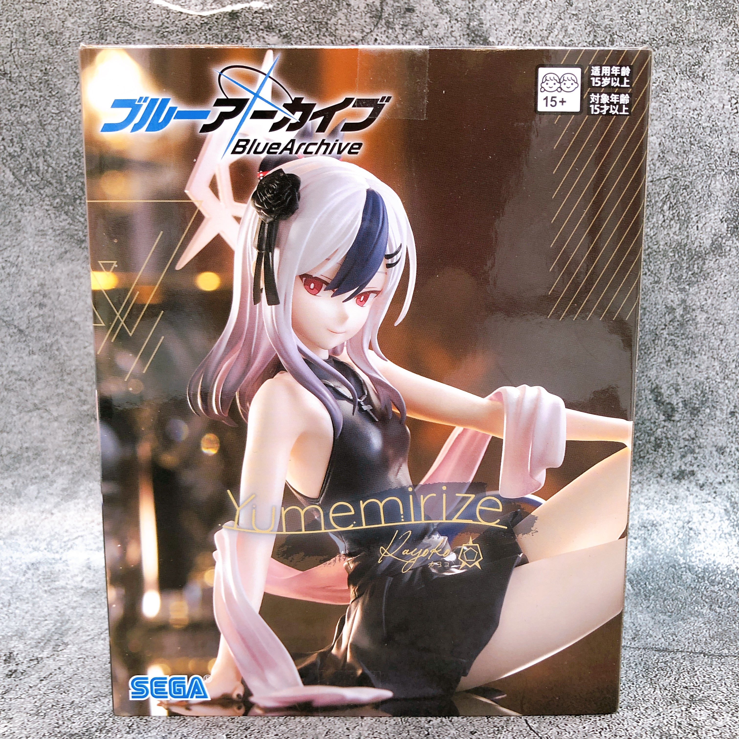 Blue Archive Kayoko Yumemirize Figure SEGA Japan AUTHENTIC FASTSHIP Sealed NEW